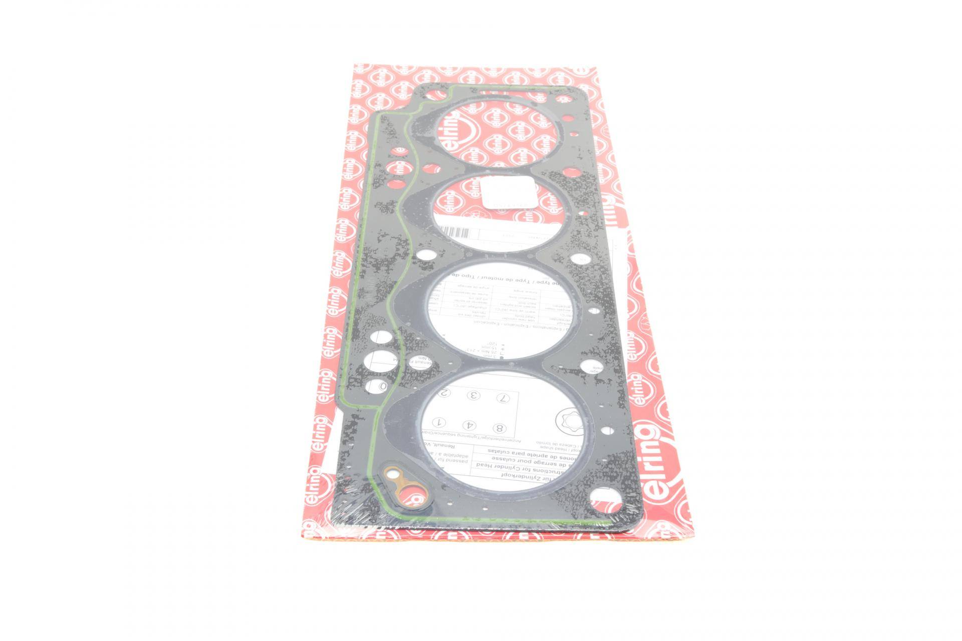 Прокладка ГБЦ Renault Kangoo 1.9D (3 метки)