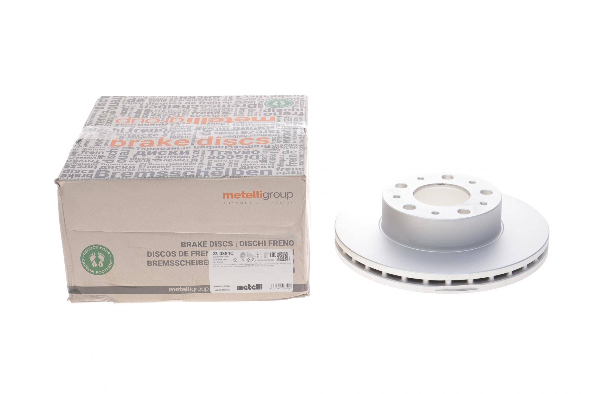 Диск гальмівний (передній) Citroen Jumper/Fiat Ducato/Peugeot Boxer 06- (280x28) (з покриттям)(вент.)