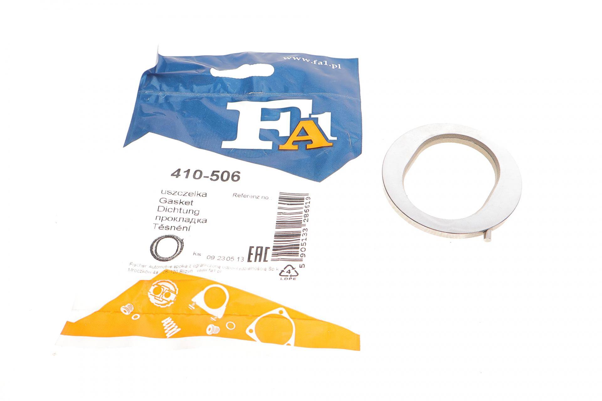 Прокладка колектора випускного BMW 5 (F10)/7 (F01-F04)/X5 (F15/F85)/X6 (F16/F86) 09-19 N57 D30