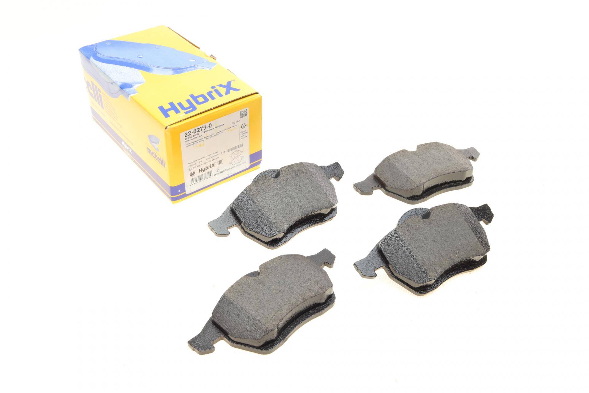 Колодки гальмівні (передні) Ford Galaxy 95-15/Seat Alhambra 96-10/VW Sharan 95-10