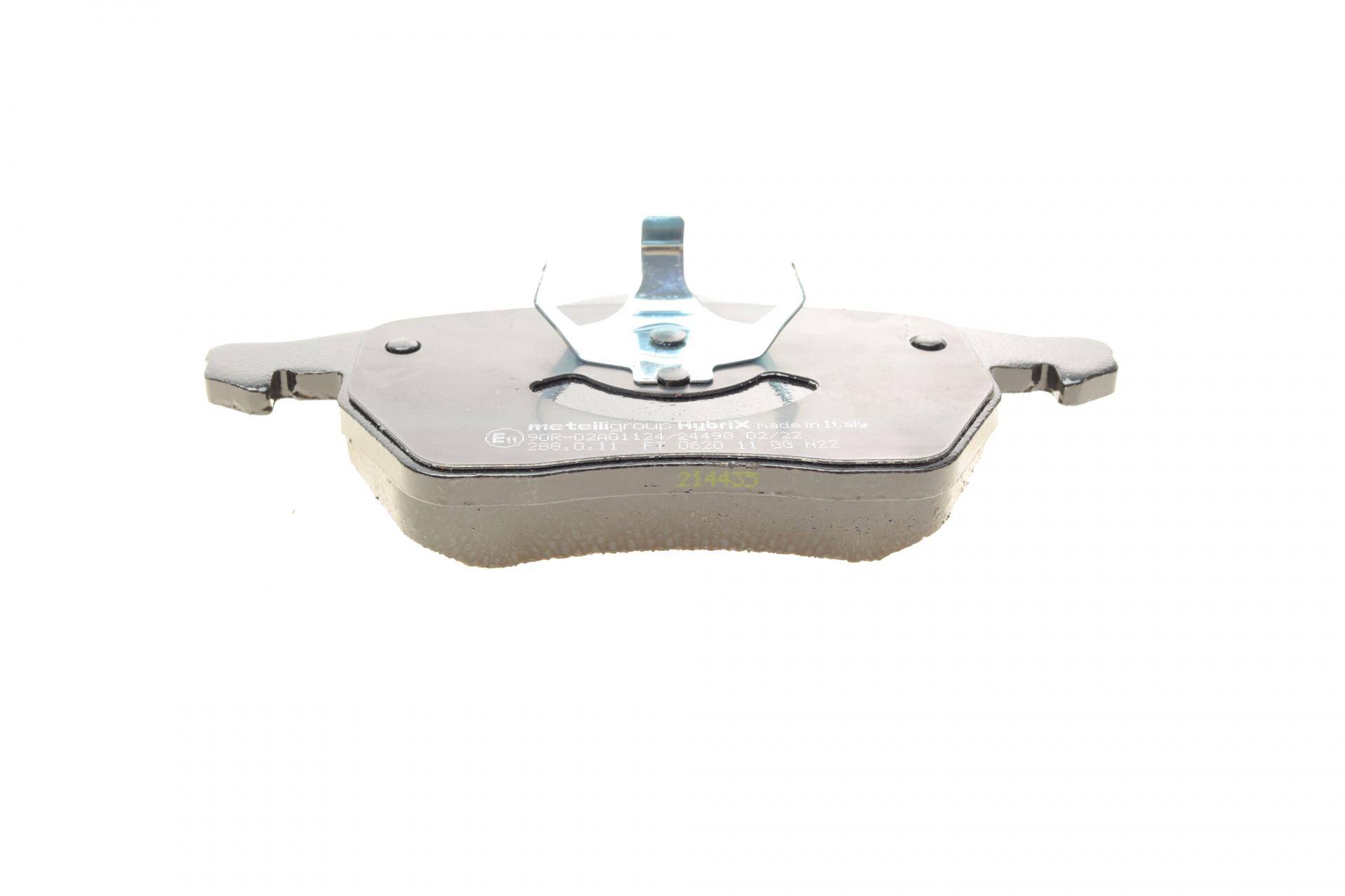 Колодки гальмівні (передні) Ford Galaxy 95-15/Seat Alhambra 96-10/VW Sharan 95-10