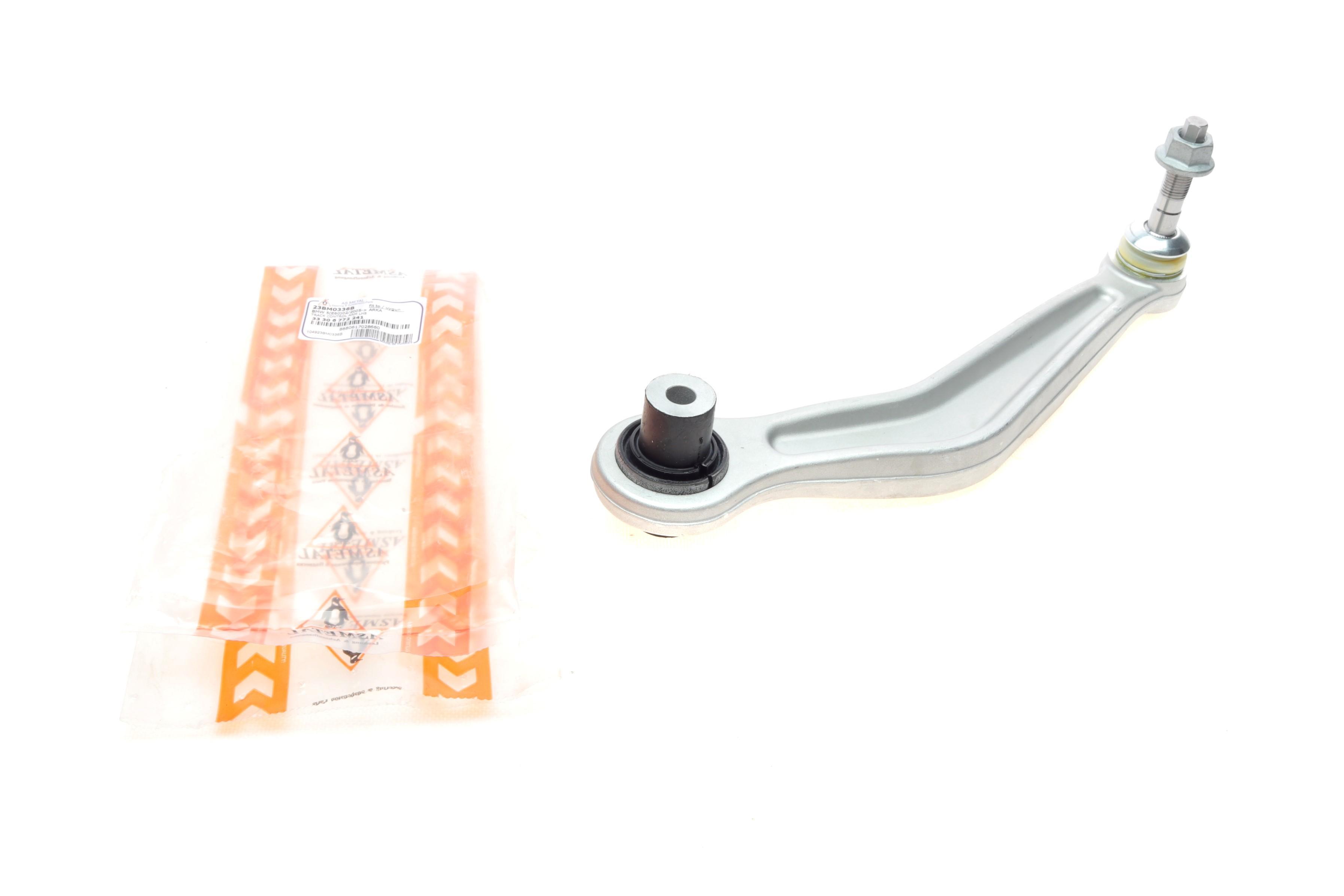 Важіль підвіски (задній) (L) BMW 5 (E60/61)/7 (E65-E67) 01-10 M47/M54/M57/N47/N52/N62