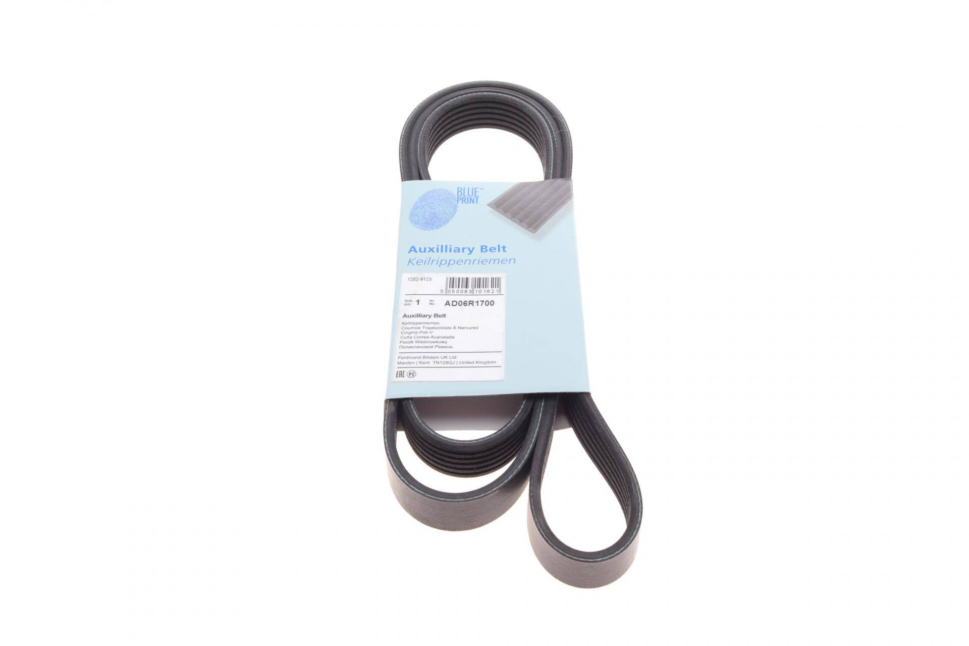 Ремінь генератора Citroen Berlingo 1.6 08-/ Hyundai Coupe/ Santa Fe/ Sonata/ Trajet 2.5-2.7 98-12