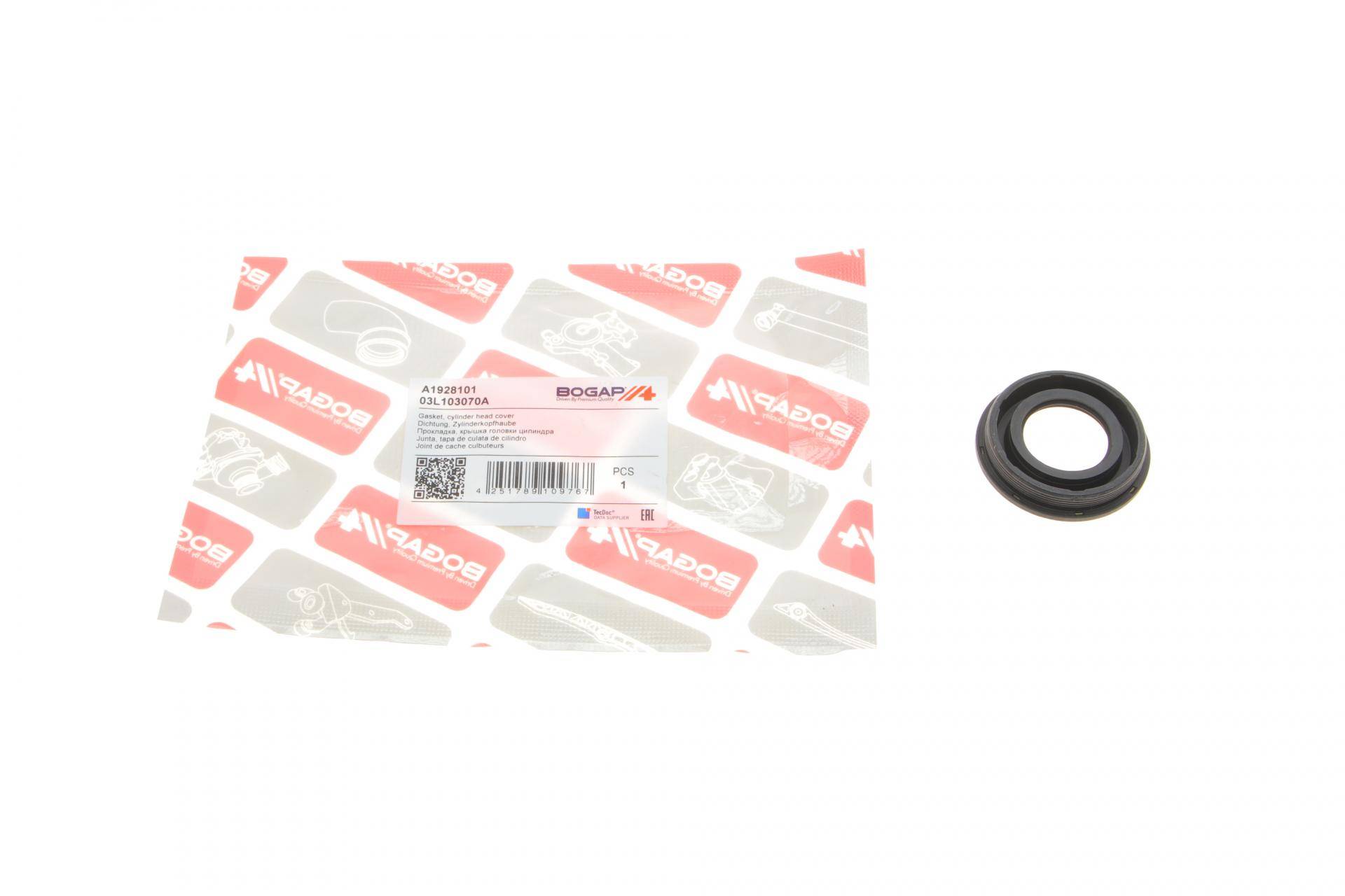 Прокладка кришки клапанів VW Caddy III/IV 1.6TDI 10- (к-кт)