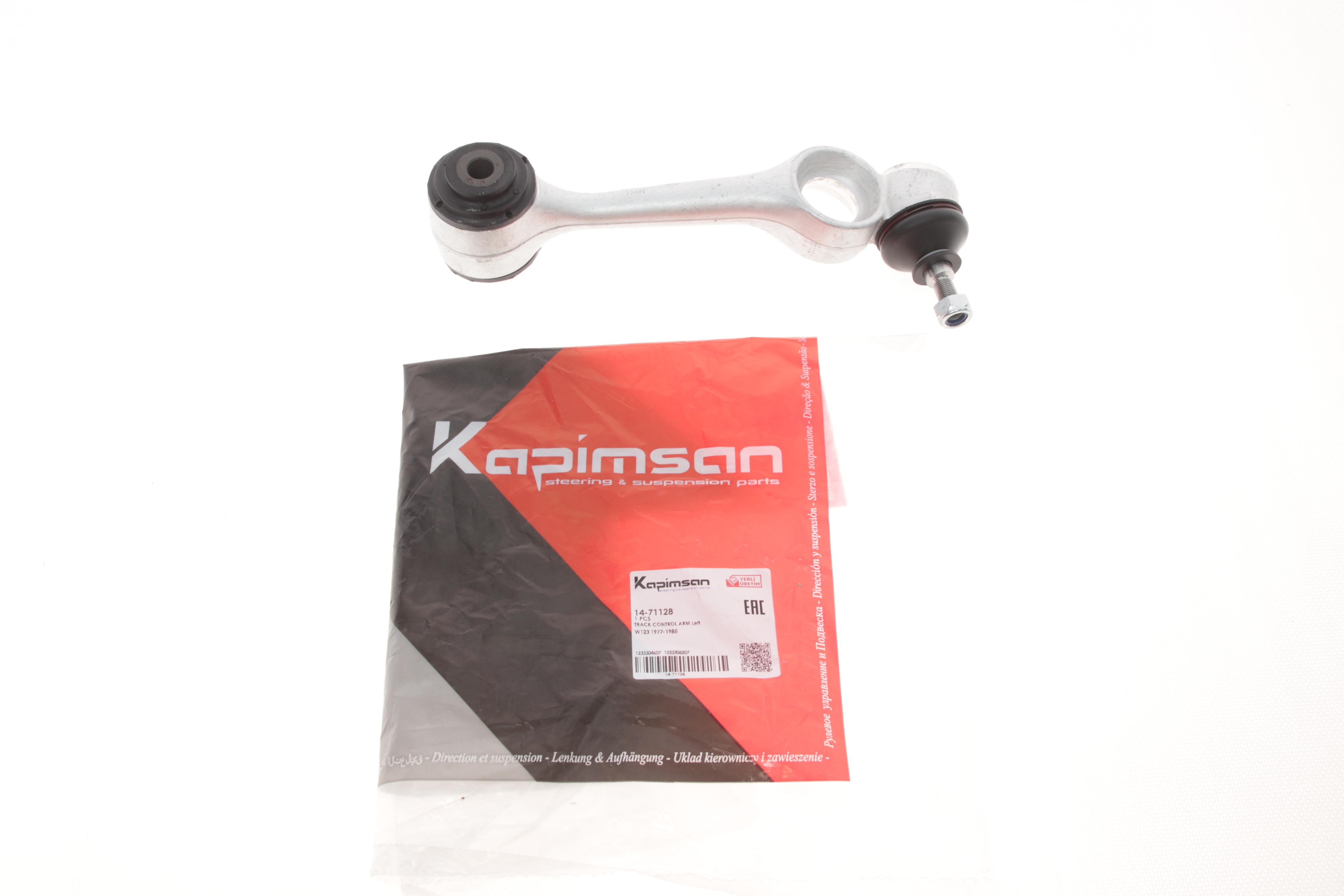 Важіль підвіски (передній/cверху) (L) MB (W123/S123/C123) 76-85