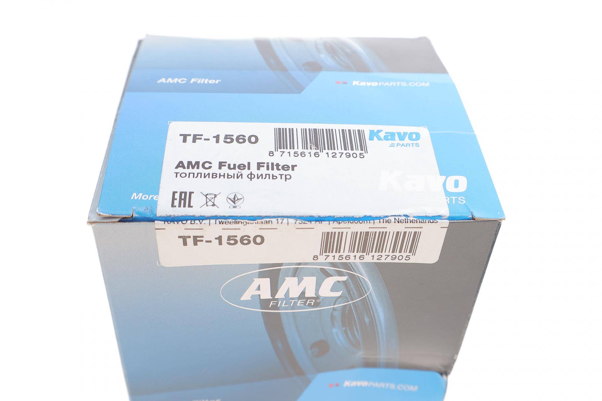 Фільтр паливний Toyota Land Cruiser 100/Lexus LX 4.7 98-07