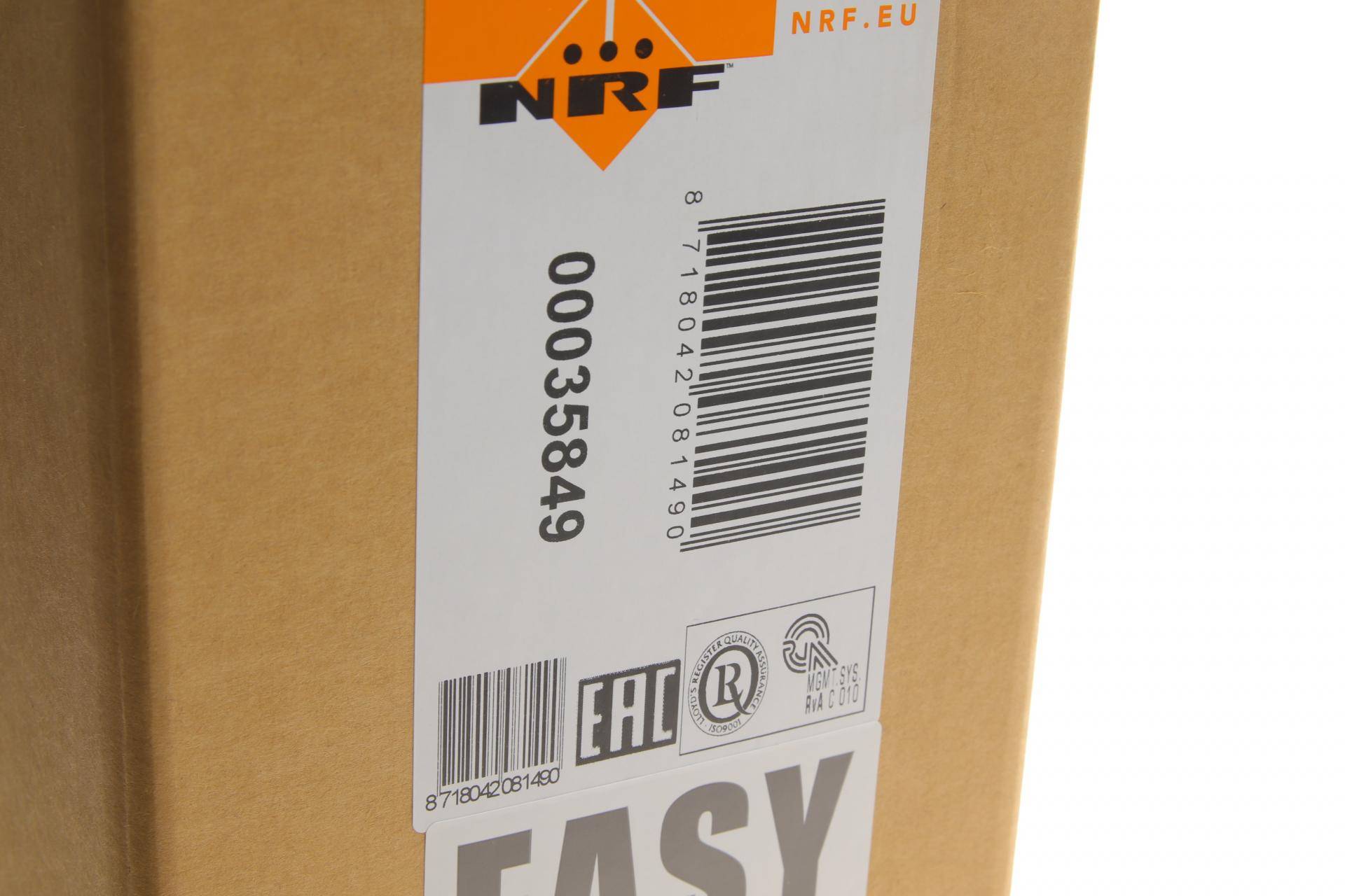 Радіатор кондиціонера MB Sprinter 906 06-