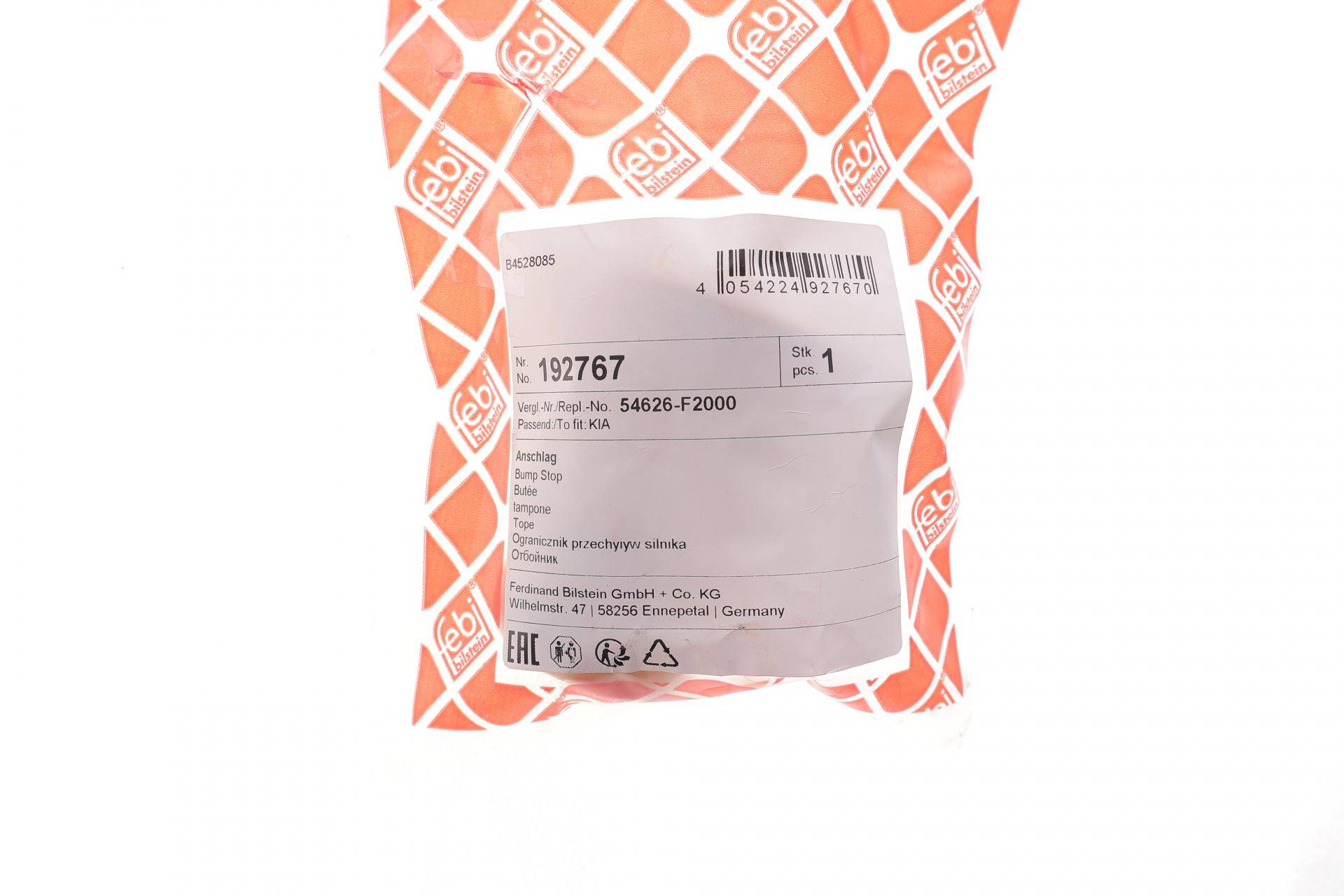 Відбійник амортизатора (переднього) Fiat Ducato/Citroen Jumper/Peugeot Boxer 06-