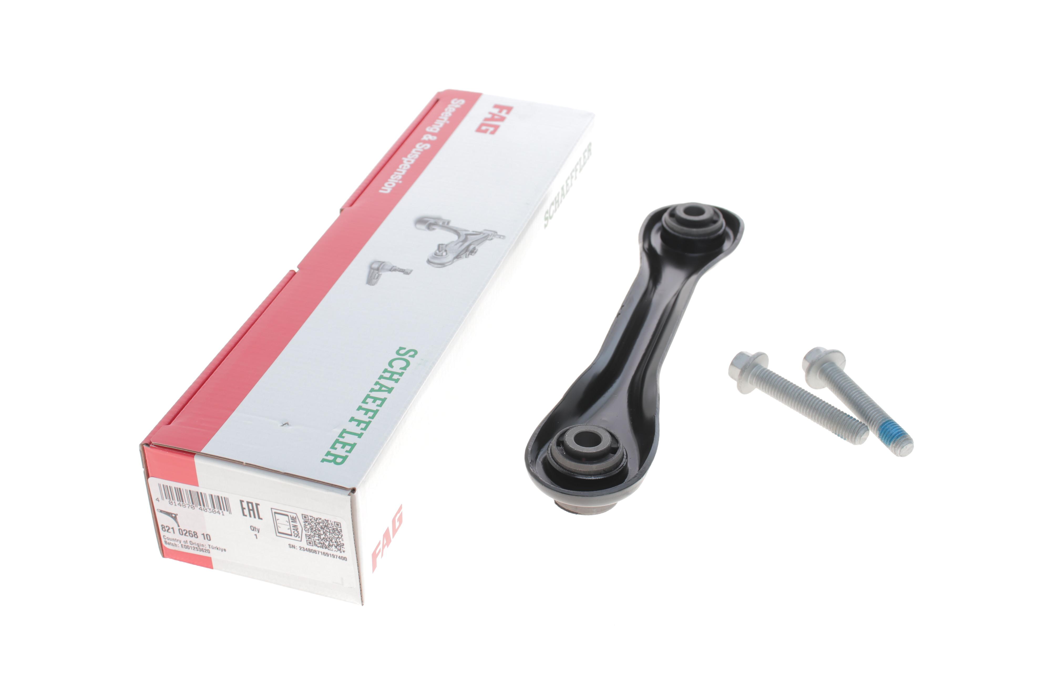 Важіль підвіски (задній/знизу) Mazda 3/5/Ford Focus/Volvo (C30/C70/S40) 04- (поперечний)