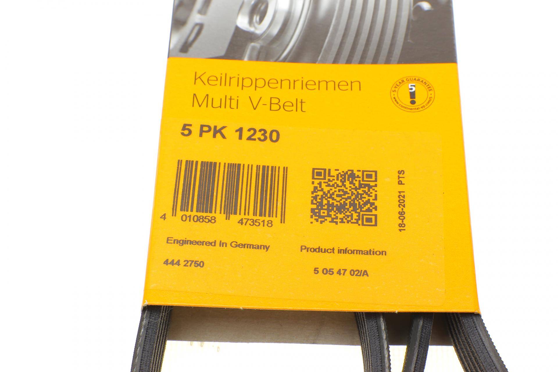 Ремінь генератора Opel Combo 1.2/1.4 98-/Peugeot 405 1.8/1.9D 88-92