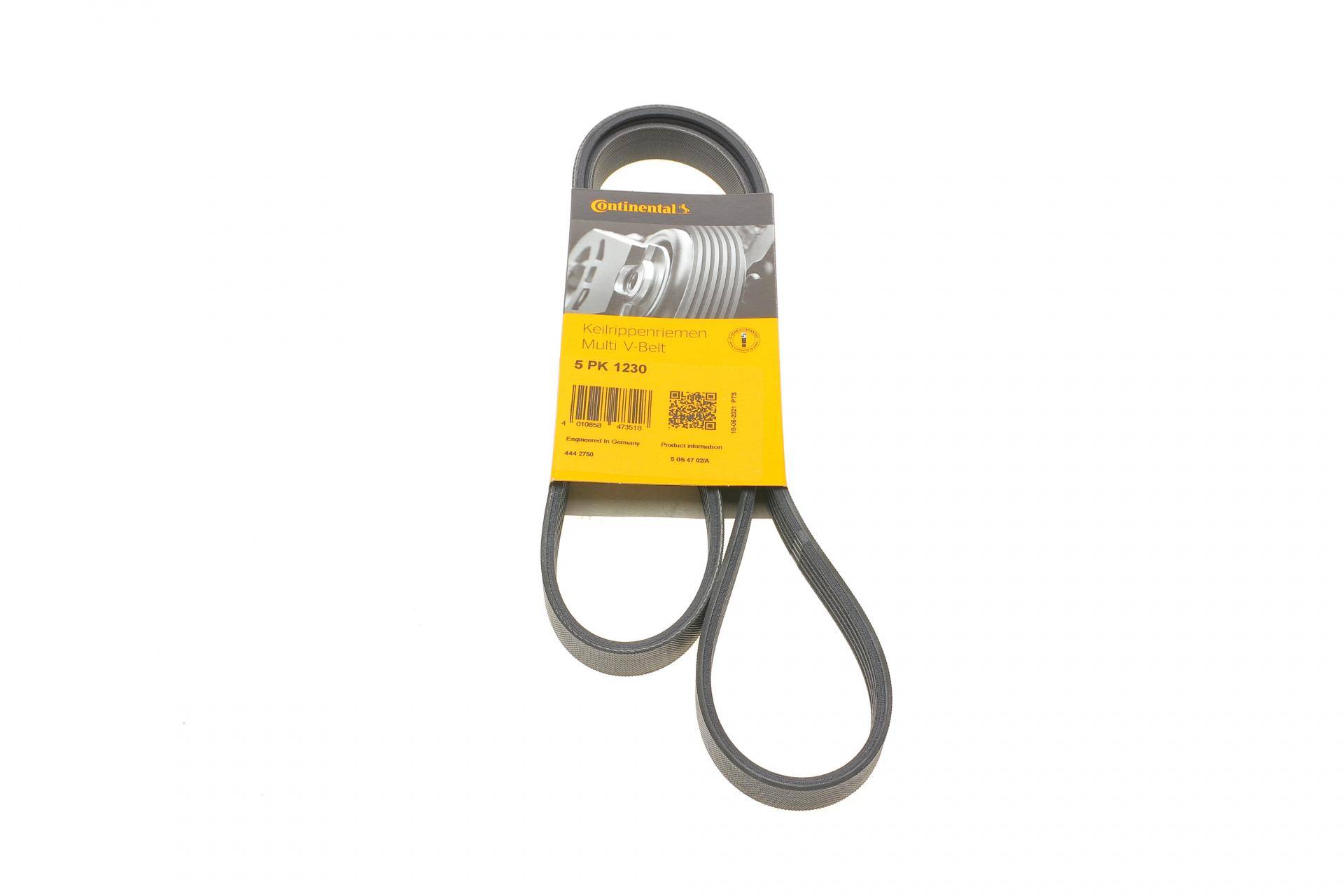 Ремінь генератора Opel Combo 1.2/1.4 98-/Peugeot 405 1.8/1.9D 88-92