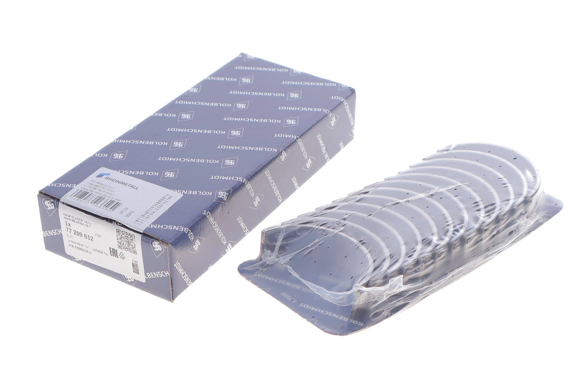 Вкладыши коренные VW Crafter/LT/T4 2.5TDI (+0.25) (к-кт)