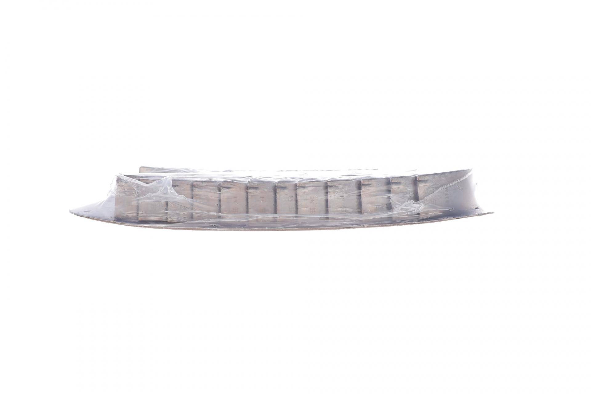 Вкладыши коренные VW Crafter/LT/T4 2.5TDI (+0.25) (к-кт)