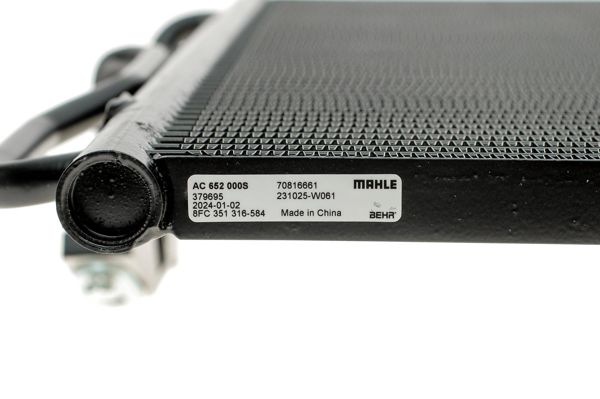 Радіатор кондиціонера BMW 1 (F20/F21)/3 (F30/F80) 11-