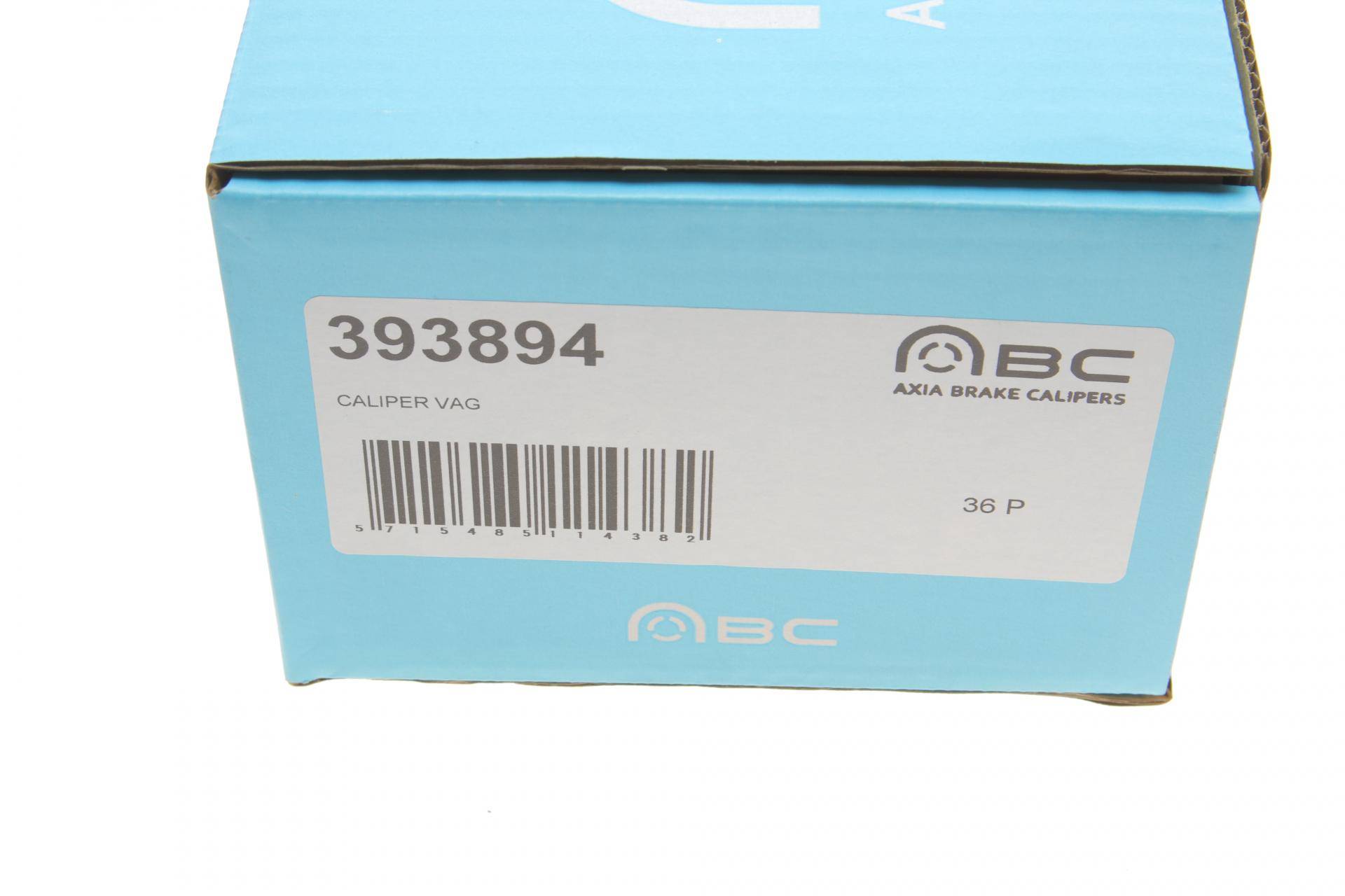 Супорт гальмівний (задній) (L) Skoda Octavia II/VW Golf V/VI 05-13 (d=38mm) (Trw)