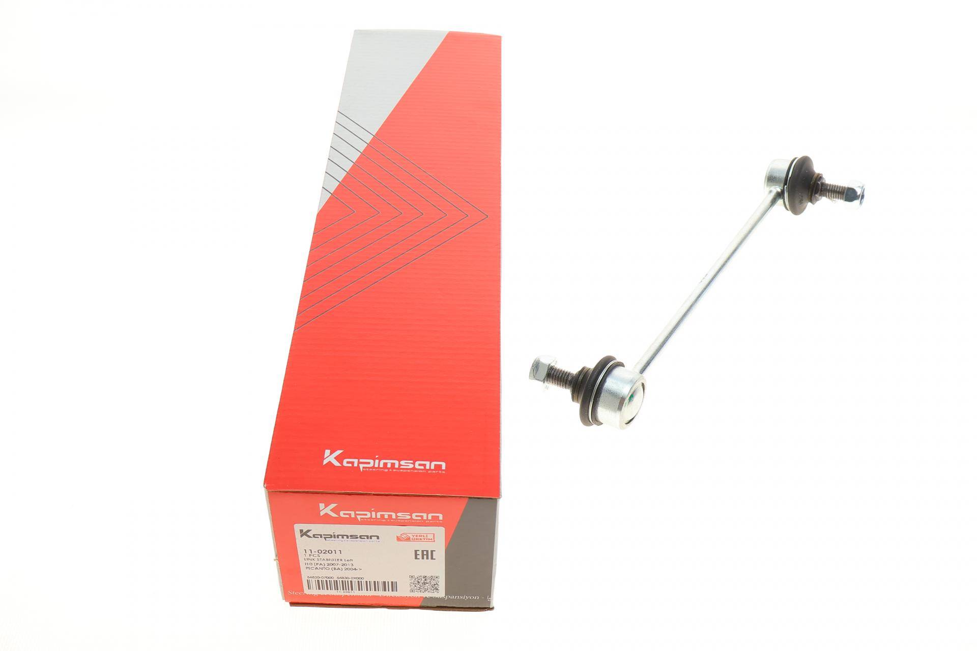 Тяга стабілізатора (переднього) (L) Hyundai I10/Kia Picanto 04-