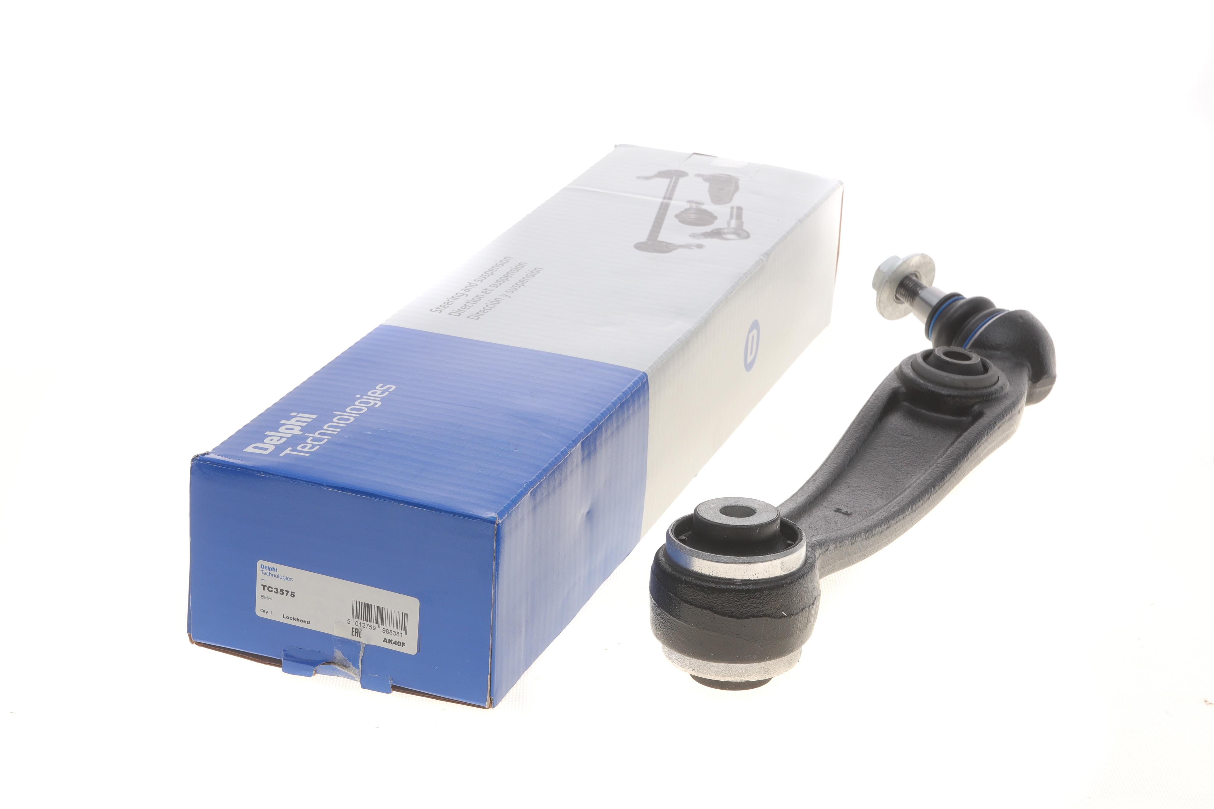 Важіль підвіски (передній/знизу) (R) BMW X5 (F15)/X6 (F16) 13-18 B47/N20/N47/N55/N57