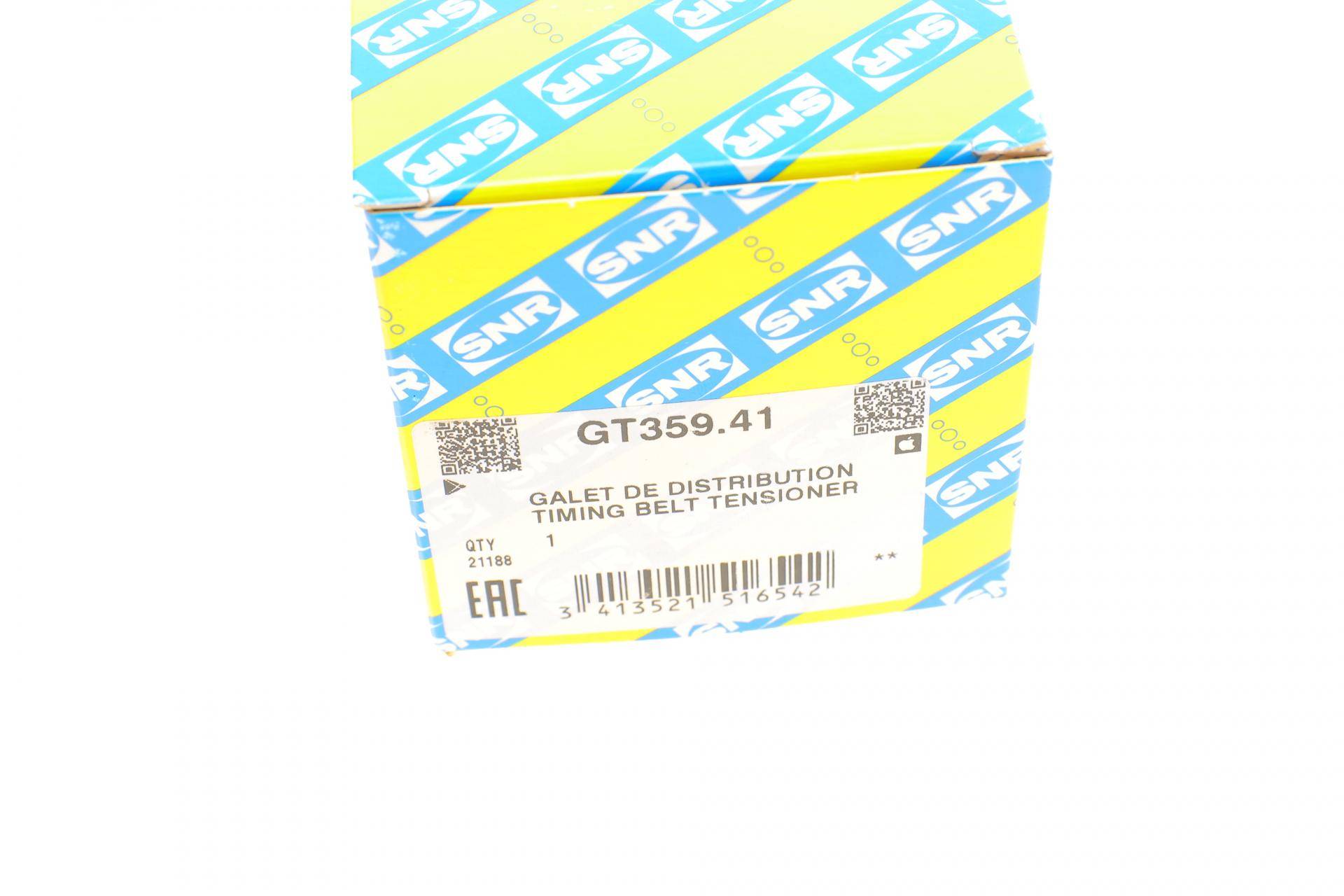 Ролик ГРМ Citroen Berlingo/Peugeot Partner 1.2 THP 16- (натяжний) (60x26)