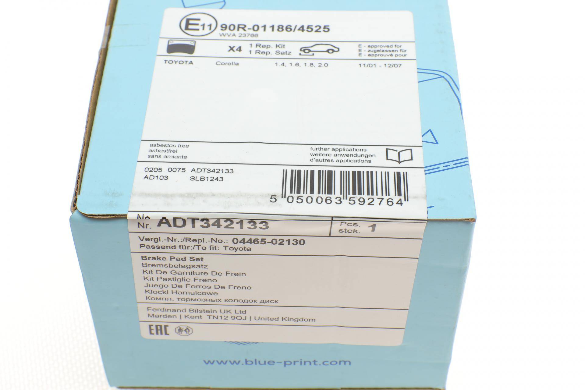 Колодки гальмівні (передні) Toyota Corolla 01-14