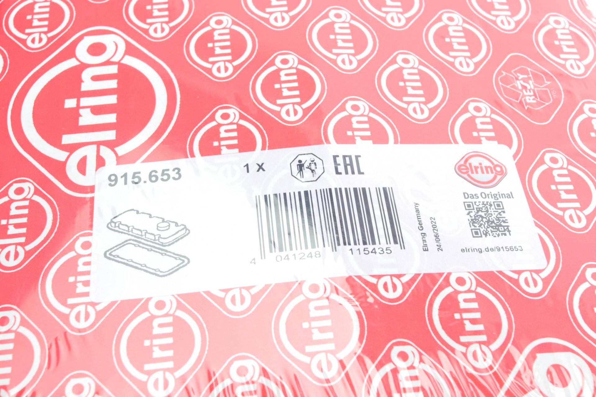 Прокладка кришки клапанів VW 1.6