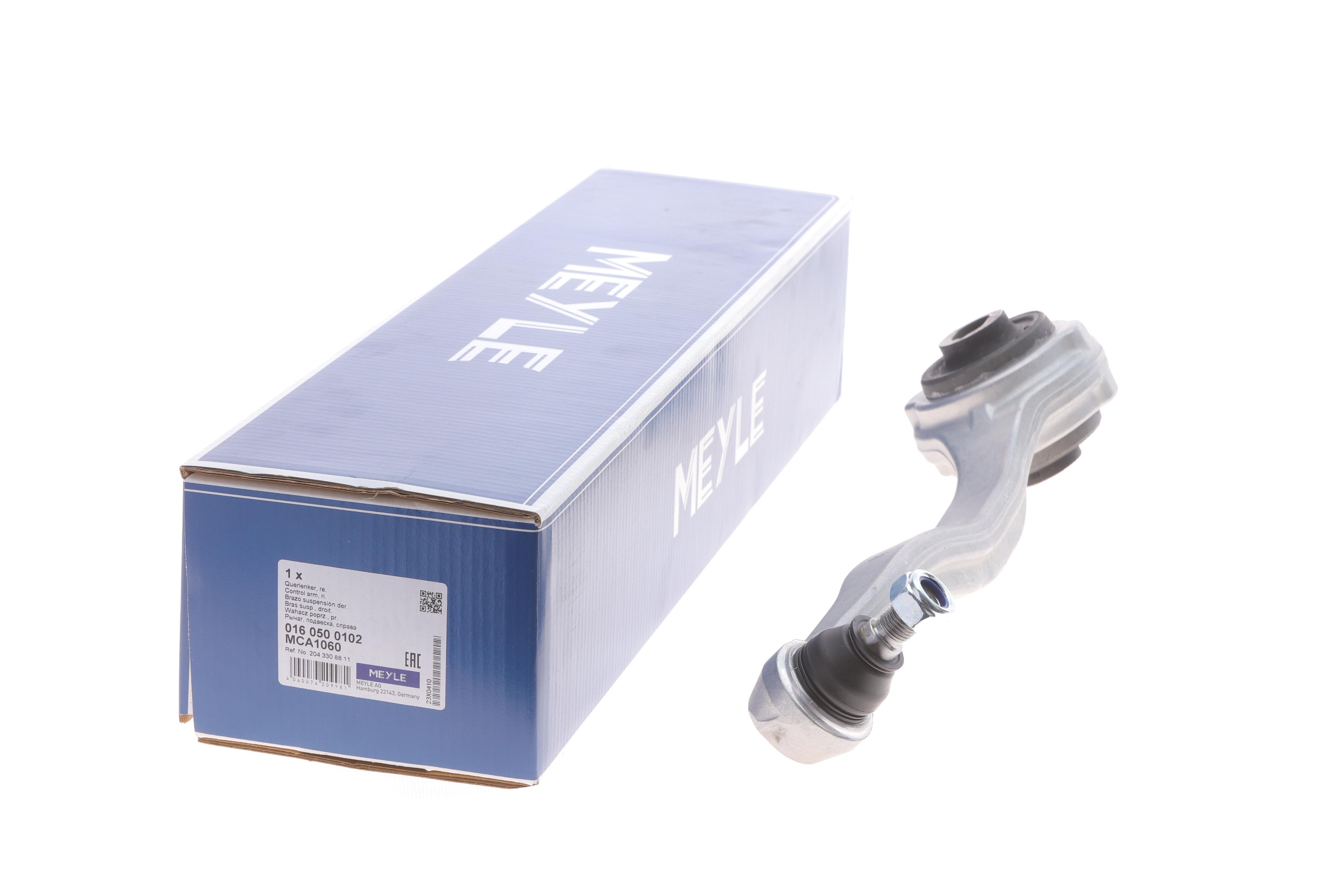 Важіль підвіски (передній/знизу/спереду) (R) MB C (W203/W204)/E (W212)/SLK (R171) 04-