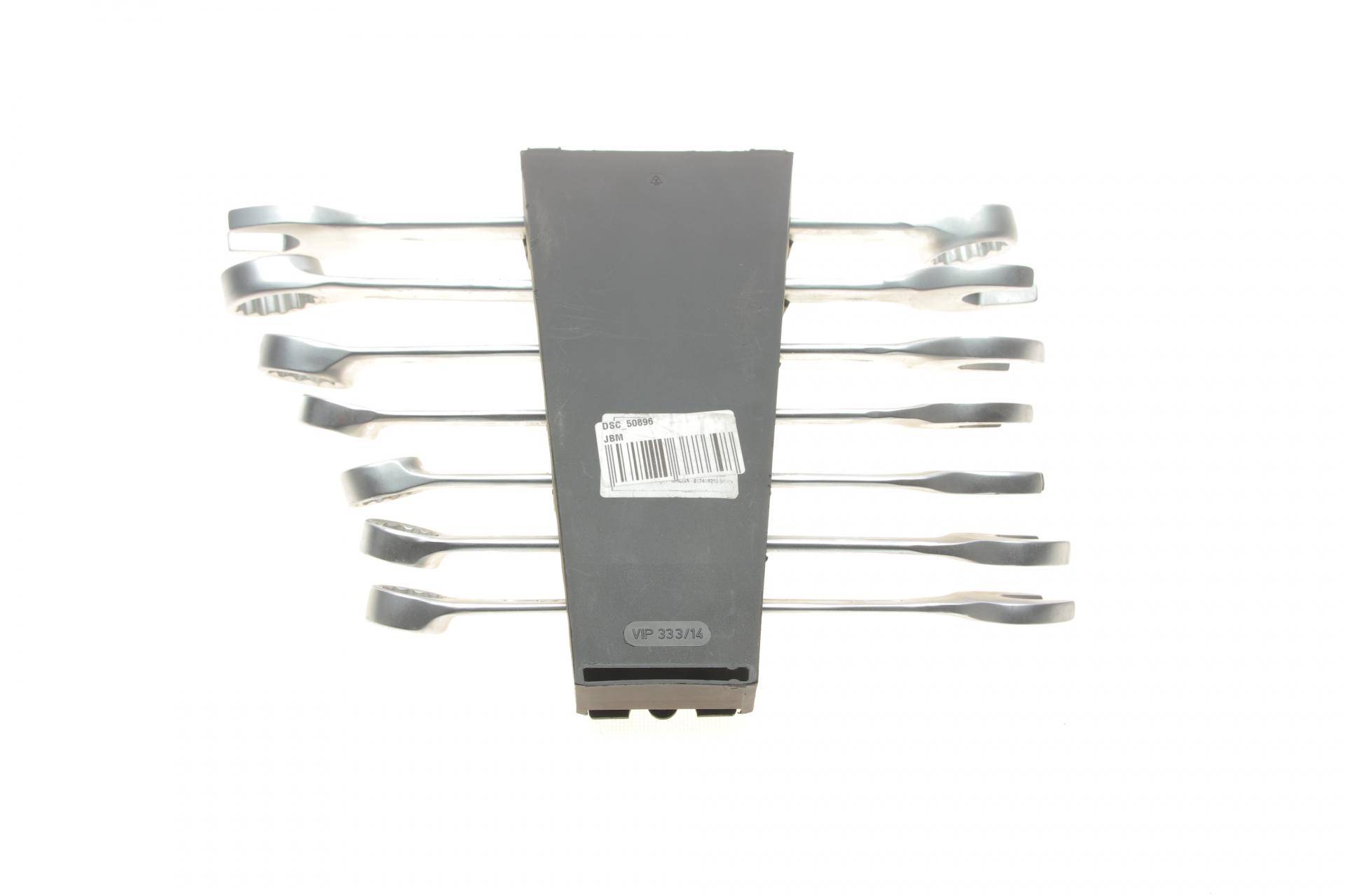 Набір ключів комбінованих (7шт) (20/21/22/24/27/30/32mm)(в комплекті два ключі на 30 (немає 32))