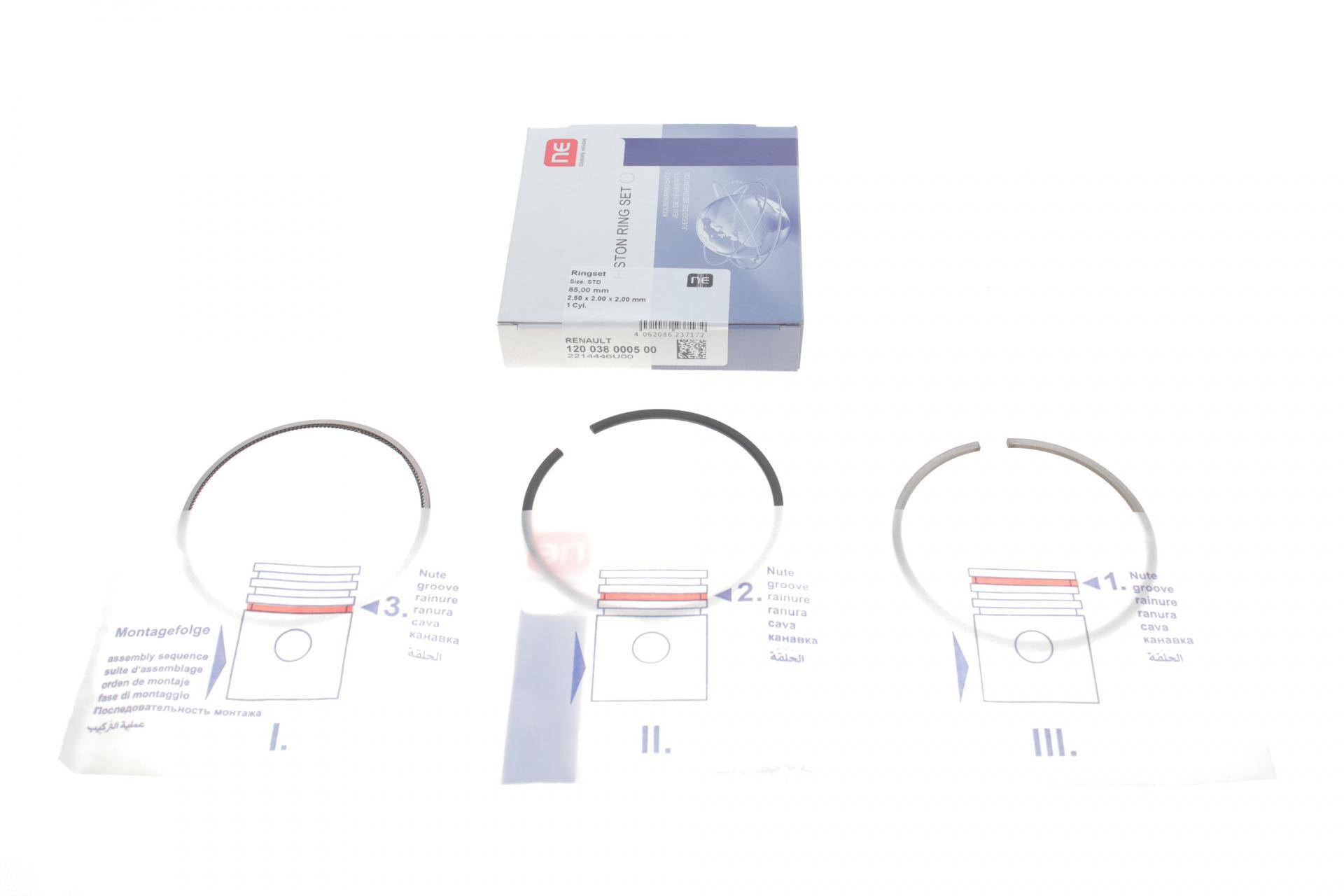 Кільця поршневі Renault Master/Opel Movano 2.3dCi 10- (85.00mm/STD) (2.5-2-2) = 8938040000