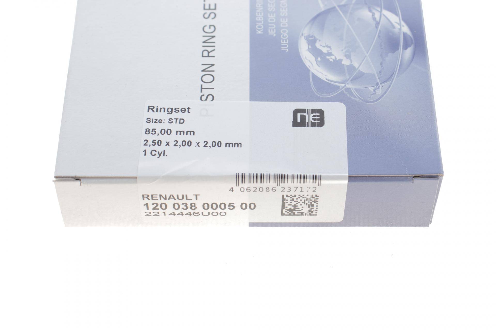 Кільця поршневі Renault Master/Opel Movano 2.3dCi 10- (85.00mm/STD) (2.5-2-2) = 8938040000