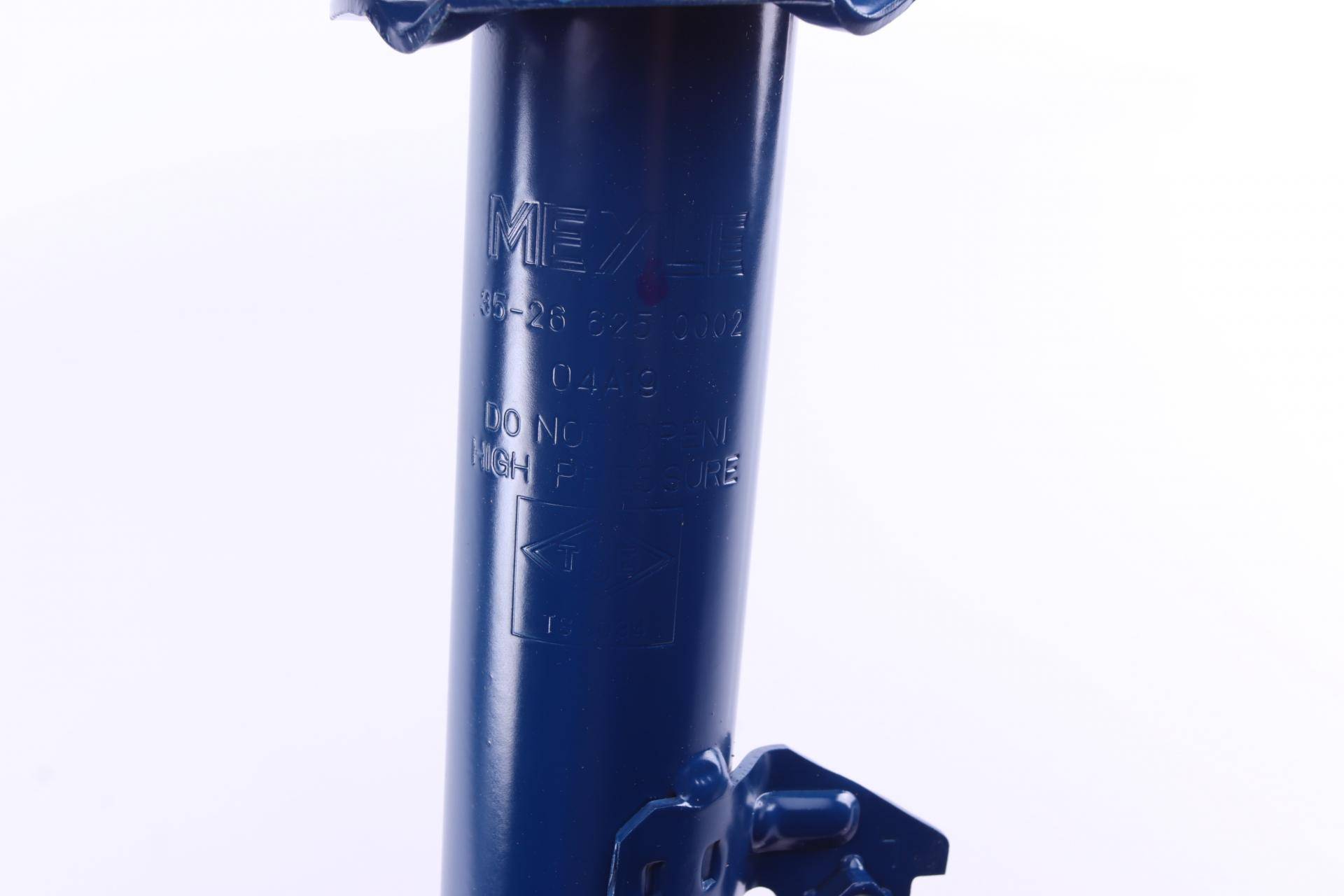 Амортизатор (передній) Mazda 6 07-13 (L)