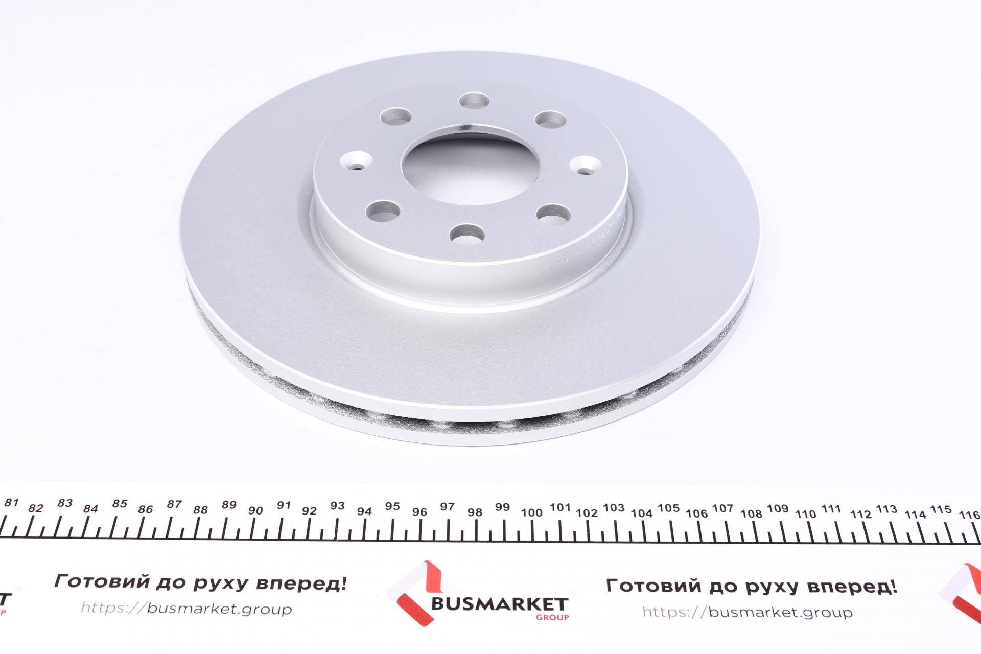 Диск гальмівний (передній) Fiat Punto 05-/Opel Corsa 06- (257x22) PRO