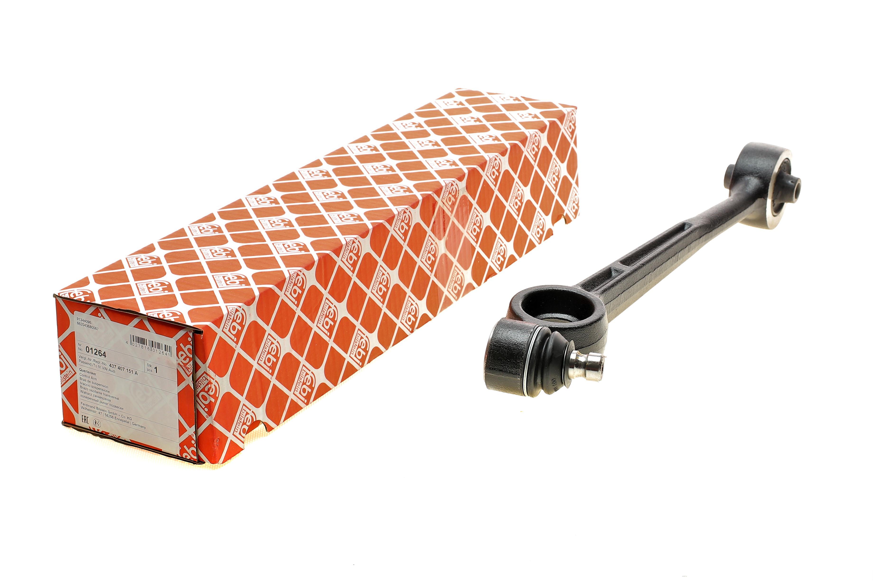 Важіль підвіски (передній/знизу) (L) Audi 100/200 81-90