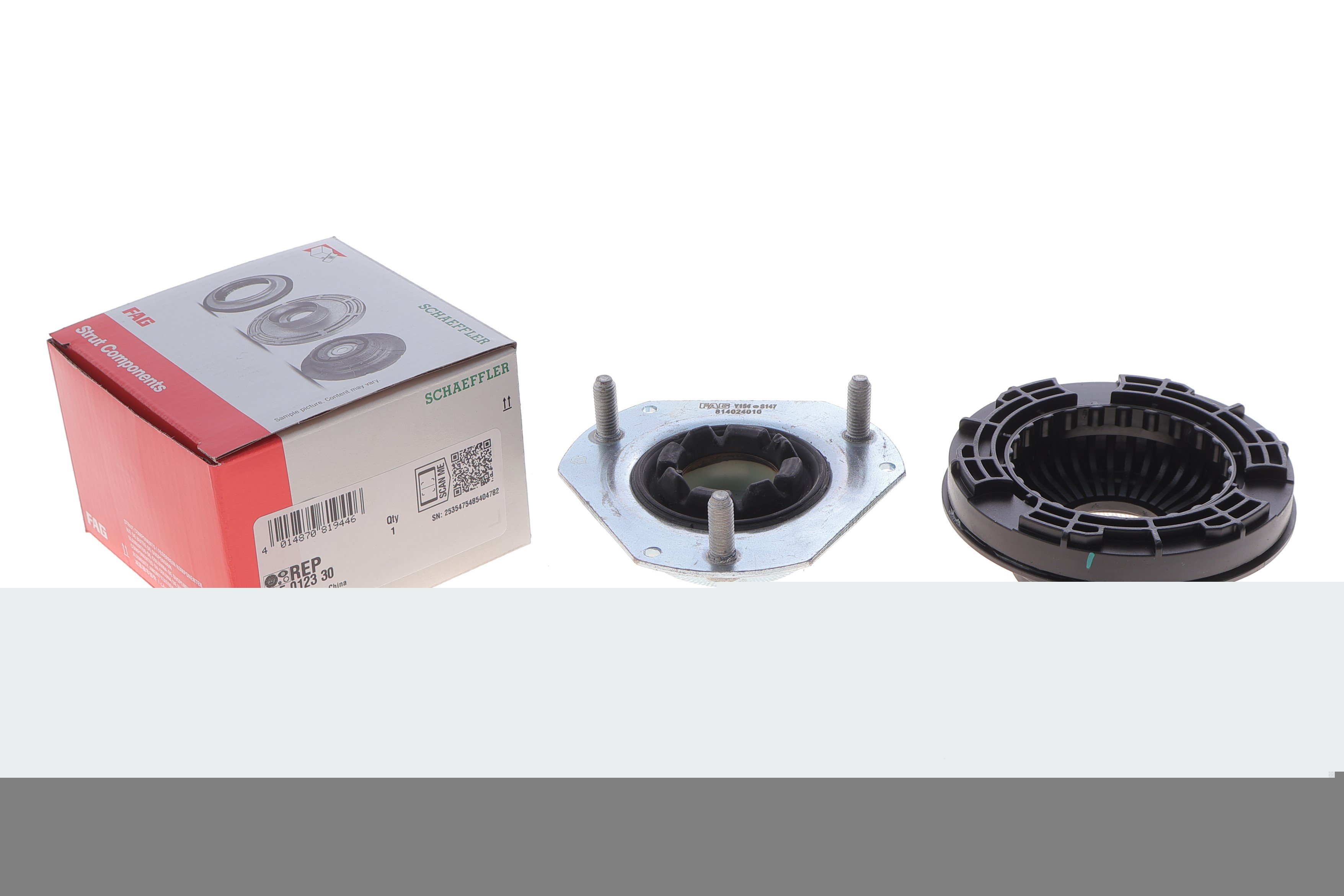 Подушка амортизатора (переднього) + підшипник Ford Transit Courier/Tourneo Courier 12-