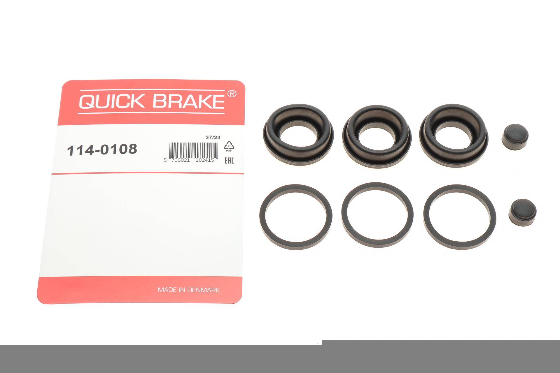 Ремкомплект супорта (переднього) Lada Niva 76-06 (d=30mm)