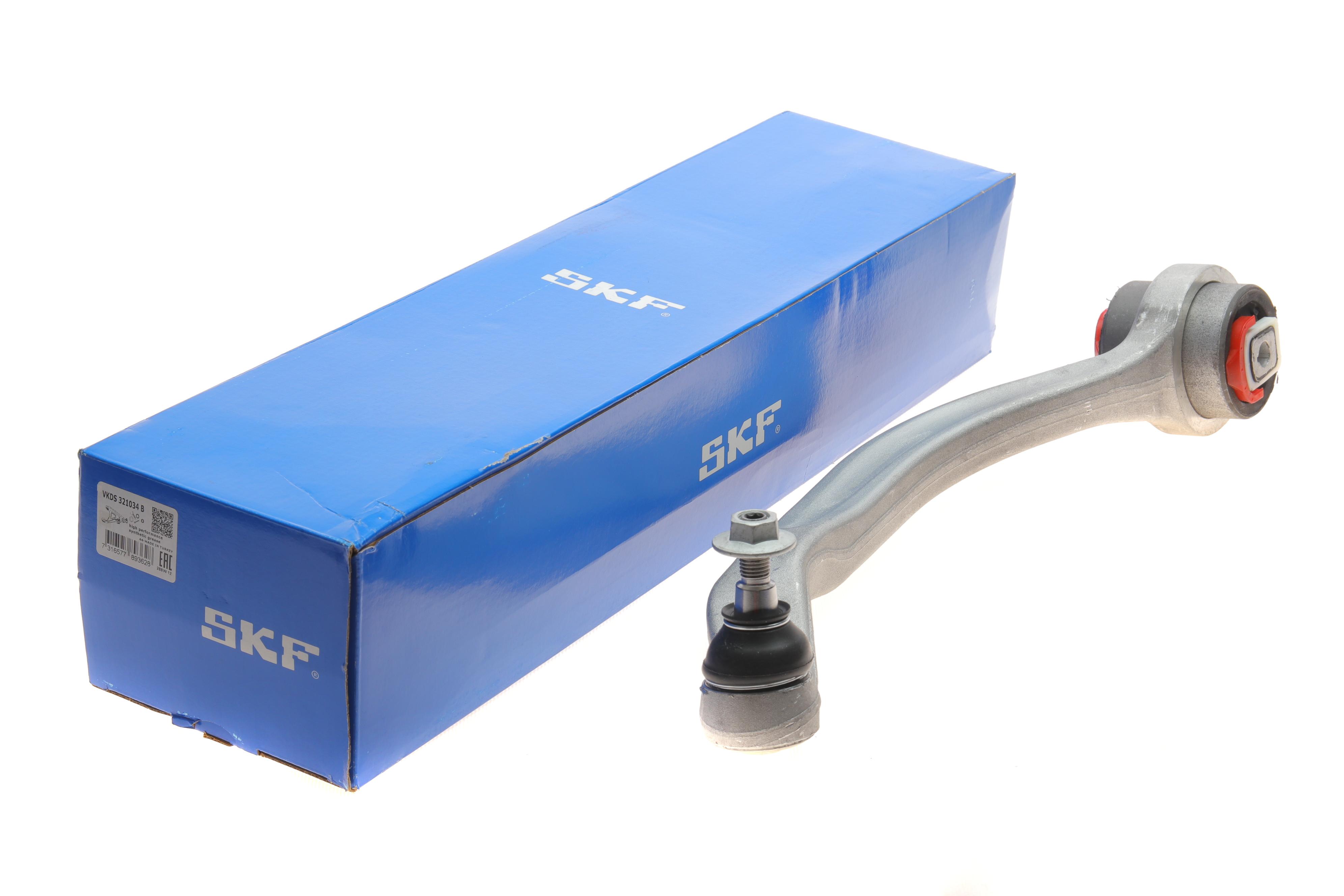 Важіль підвіски (передній/знизу) (L) Audi A4/A6/A8/VW Passat 94-09