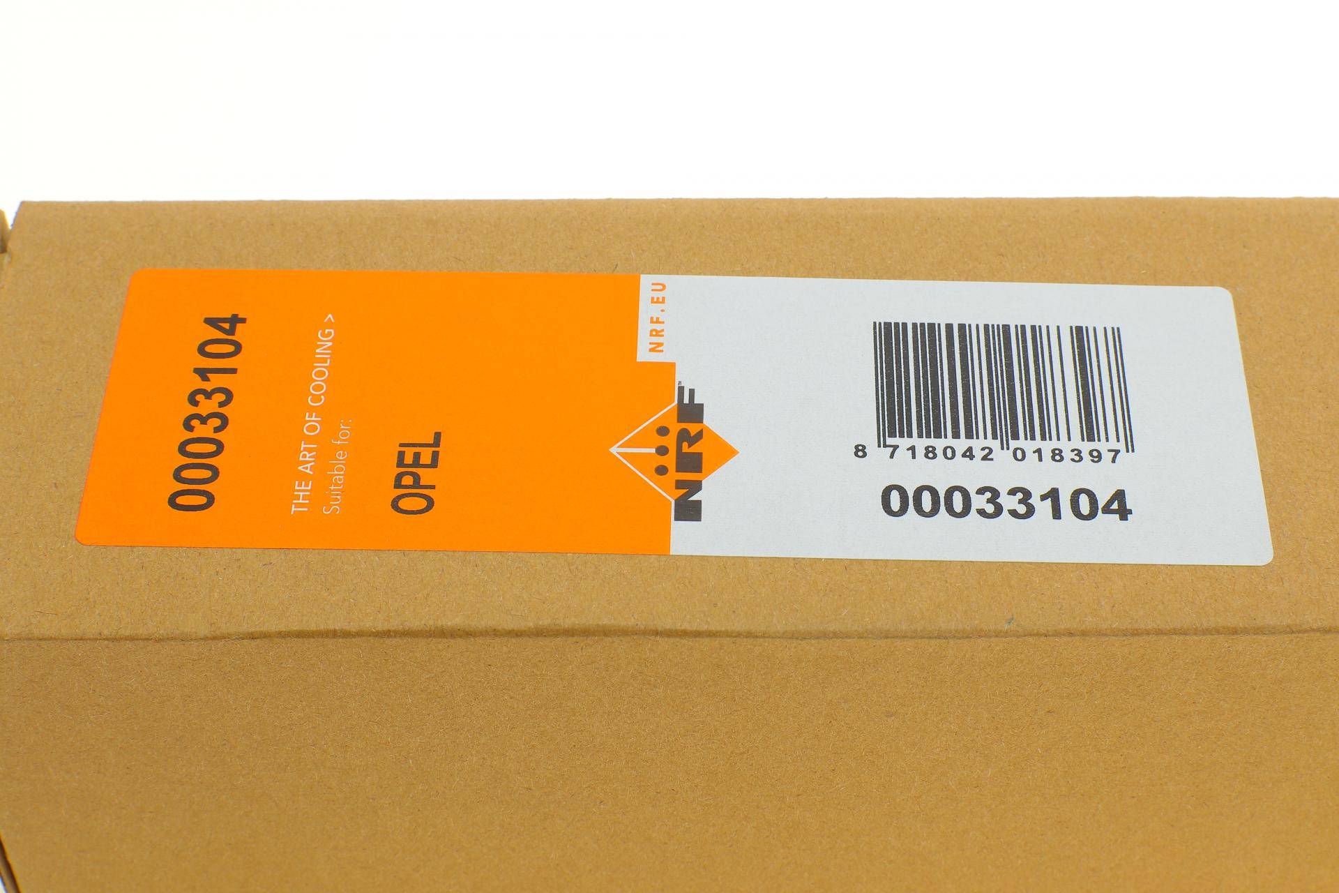 Осушувач кондиціонера Opel Omega B 94-03