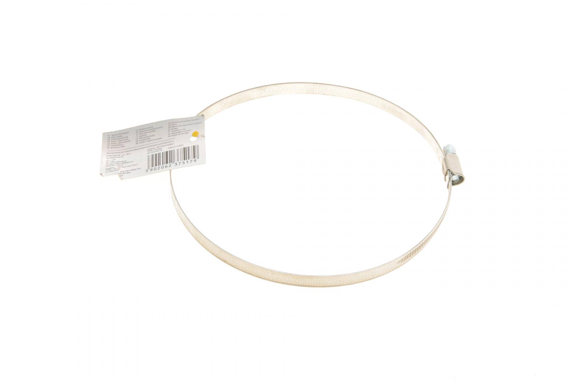 Хомут черв'ячний Ø130-150x9 мм