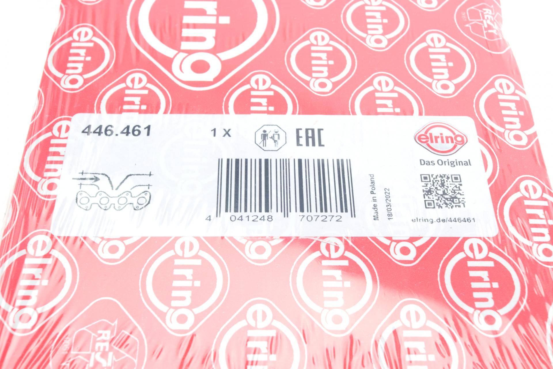 Прокладка колектора впускного Ford Fiesta 92-95