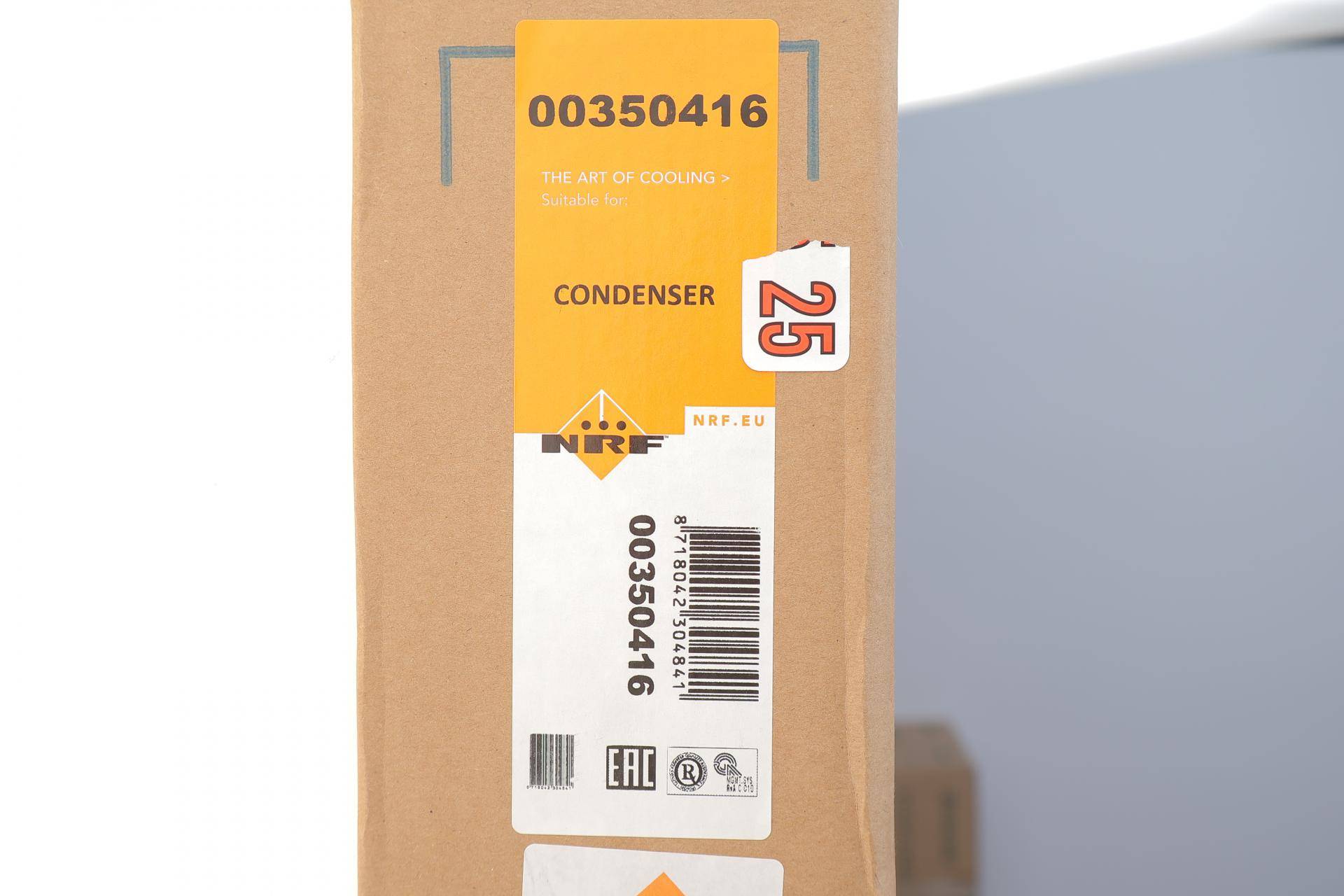 Радіатор кондиціонера (з осушувачем) Honda CR-V II 2.2CTDi 06-