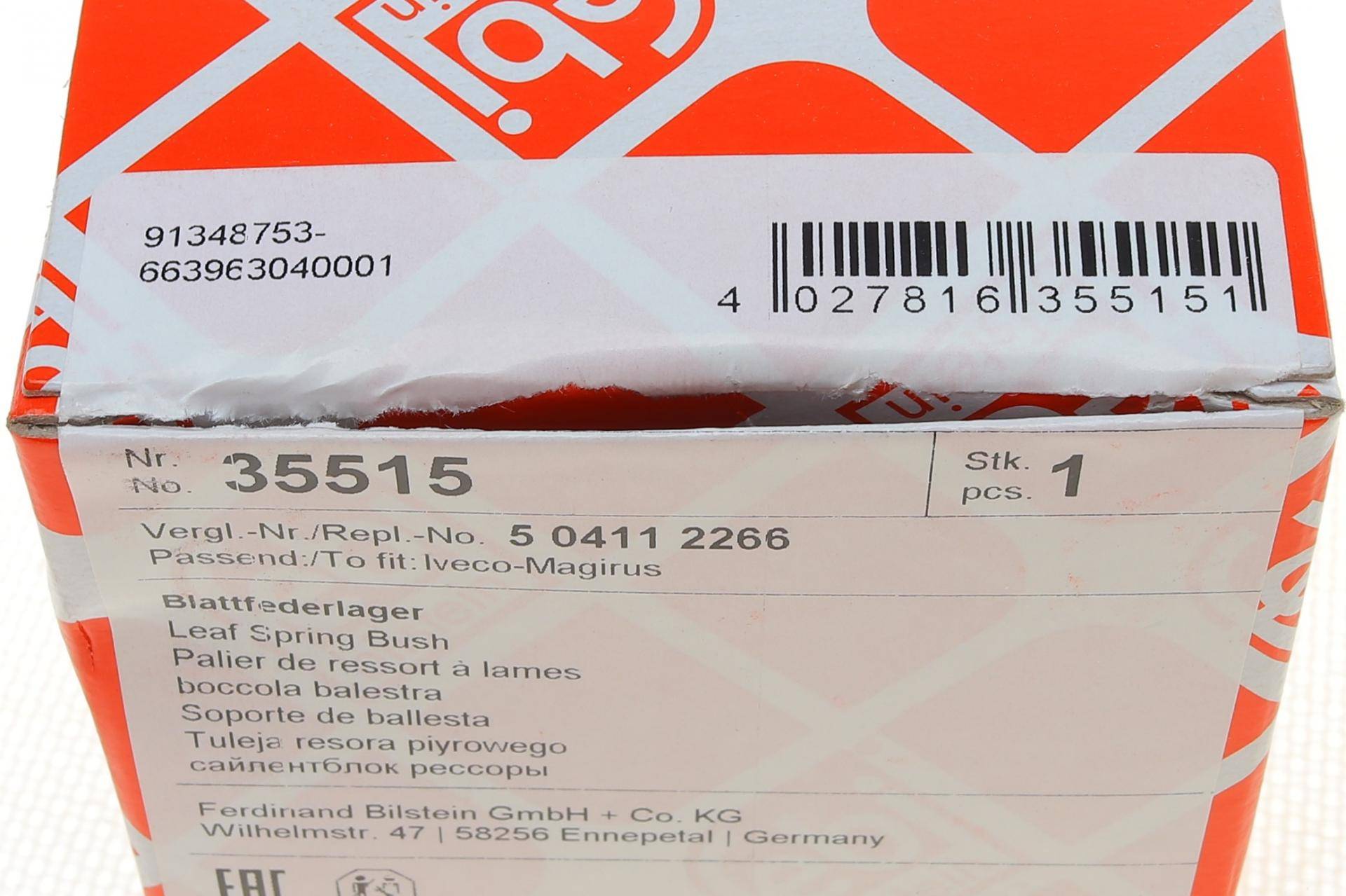 Сайлентблок ресори (задньої/серьга) Iveco Daily IV 2.3D 06-11