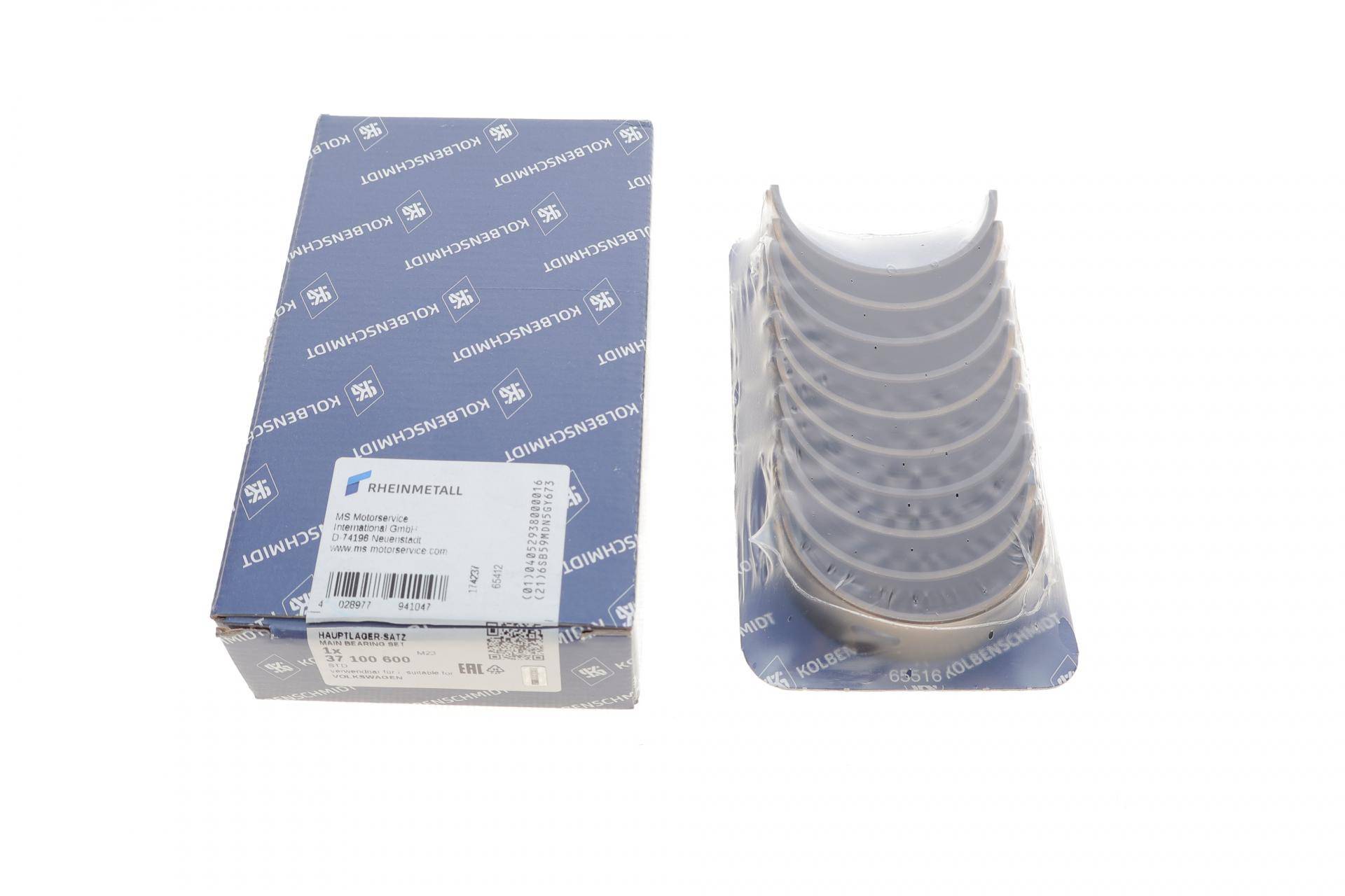 Вкладиші корінні VW Golf VII/Passat B8/T6 1.6/2.0 TDI 12- (STD)