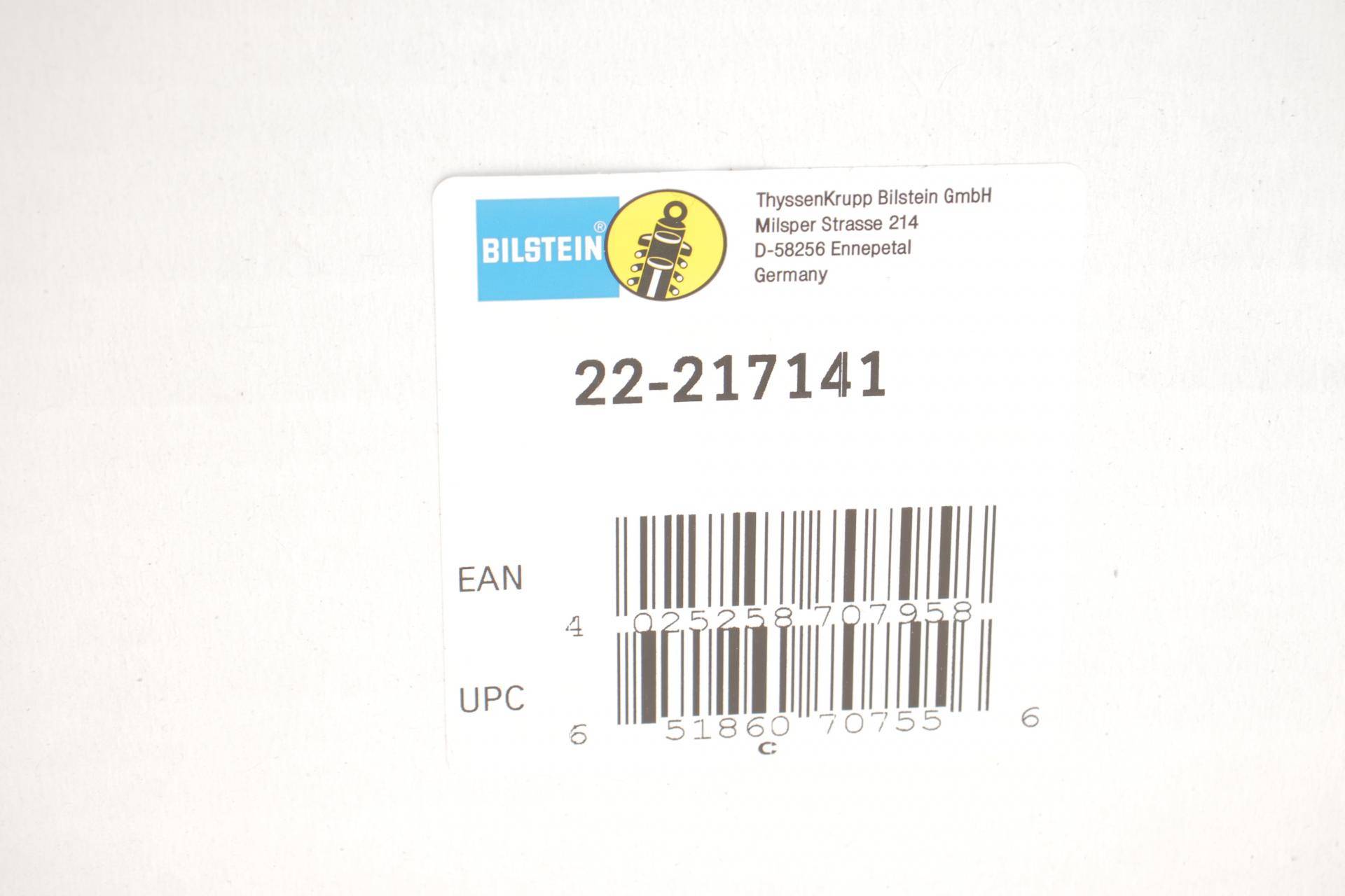 Амортизатор (передній) Ford Focus III 10- (R)