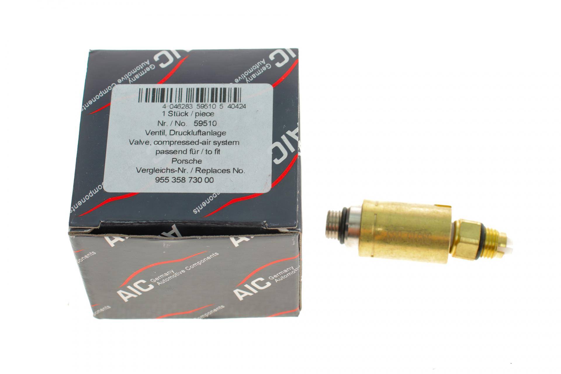 Клапан пневмопідвіски Audi Q7 06-15/VW Touareg 02-10/Porsche Cayenne 02-10