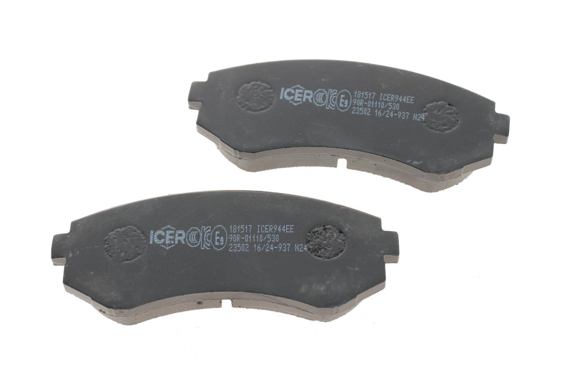 Колодки гальмівні (задні) Nissan Patrol GR V/Armada 97-