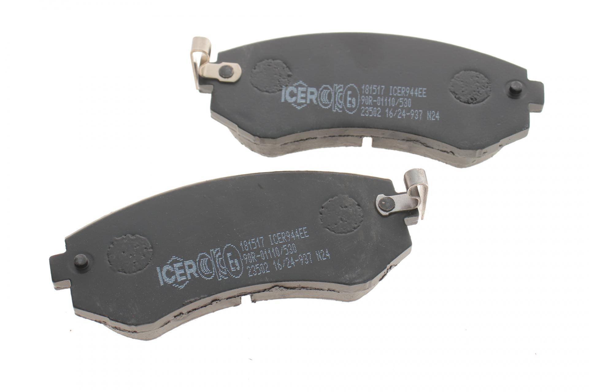 Колодки гальмівні (задні) Nissan Patrol GR V/Armada 97-