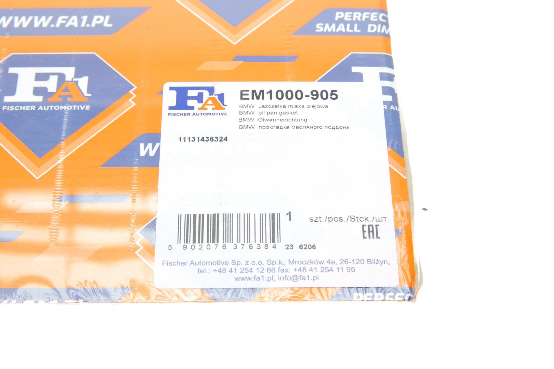 Прокладка піддону BMW 5 (E34)/7 (E38)/8 (E31) 3.0-4.4i 92-03 M60 B30/M62 B35/B44