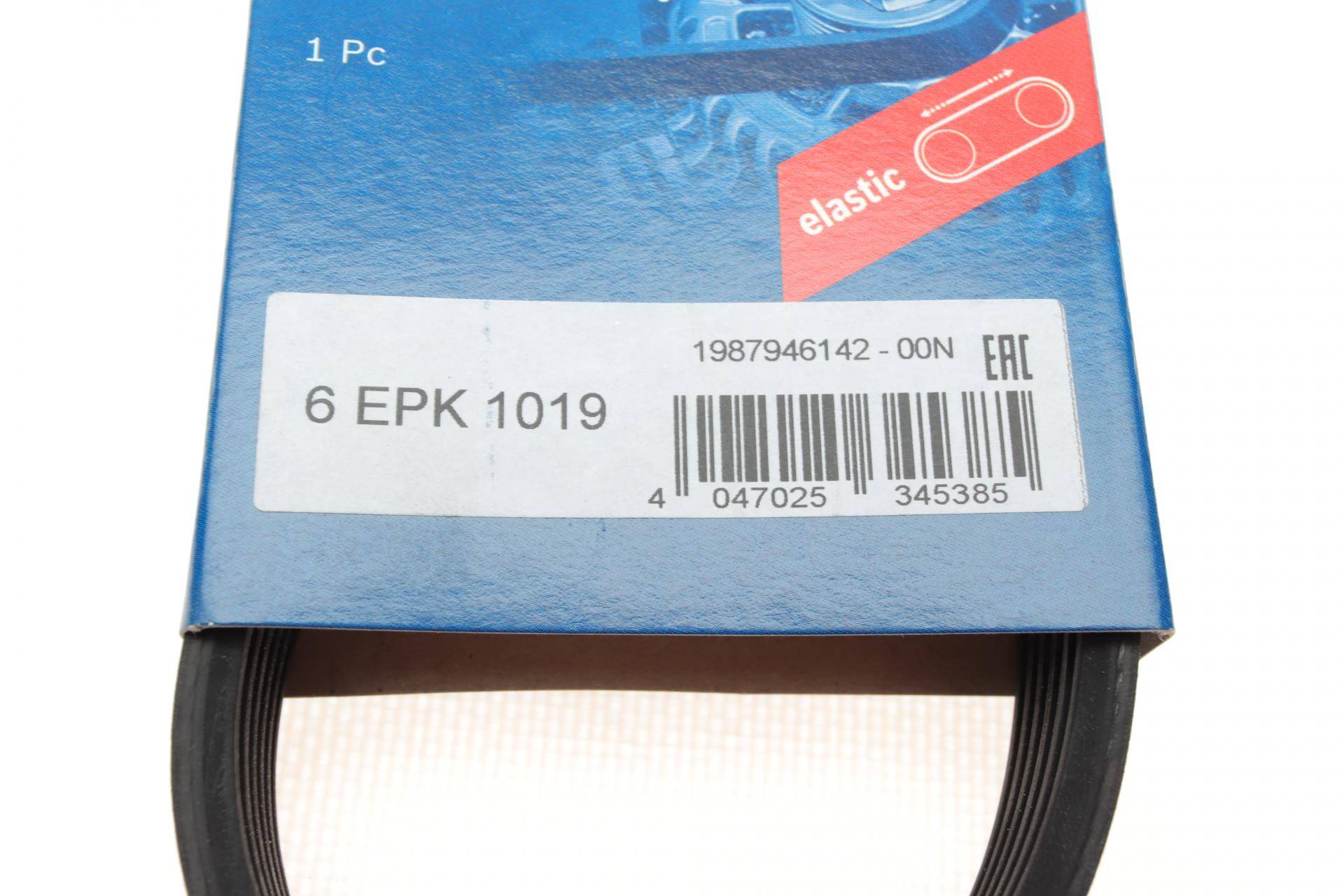 Ремінь генератора Ford Fiesta/Fusion 1.25-1.6Ti 01- (6PK1019)