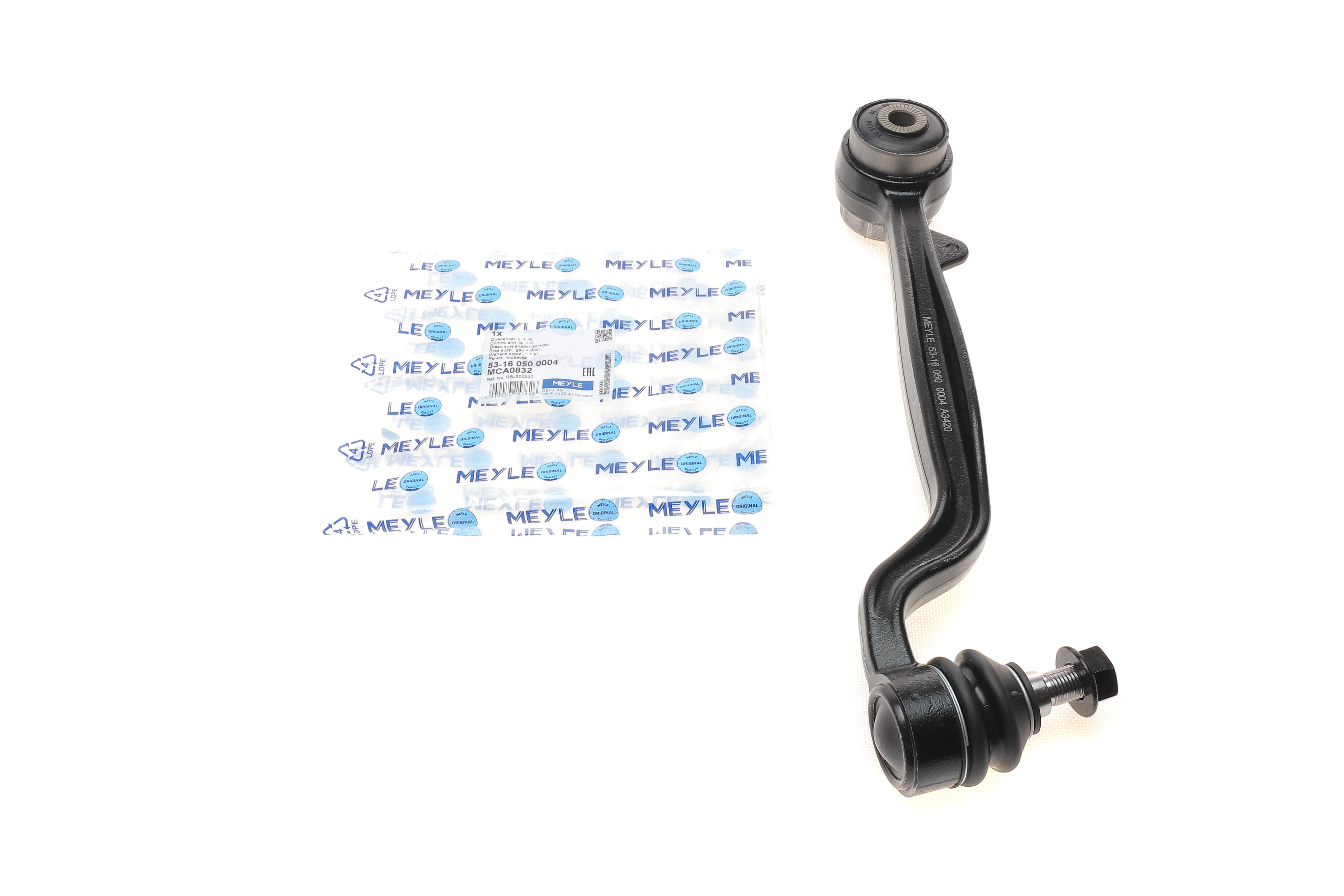 Важіль підвіски (передній/знизу/спереду) Land Rover Range Rover 02-12