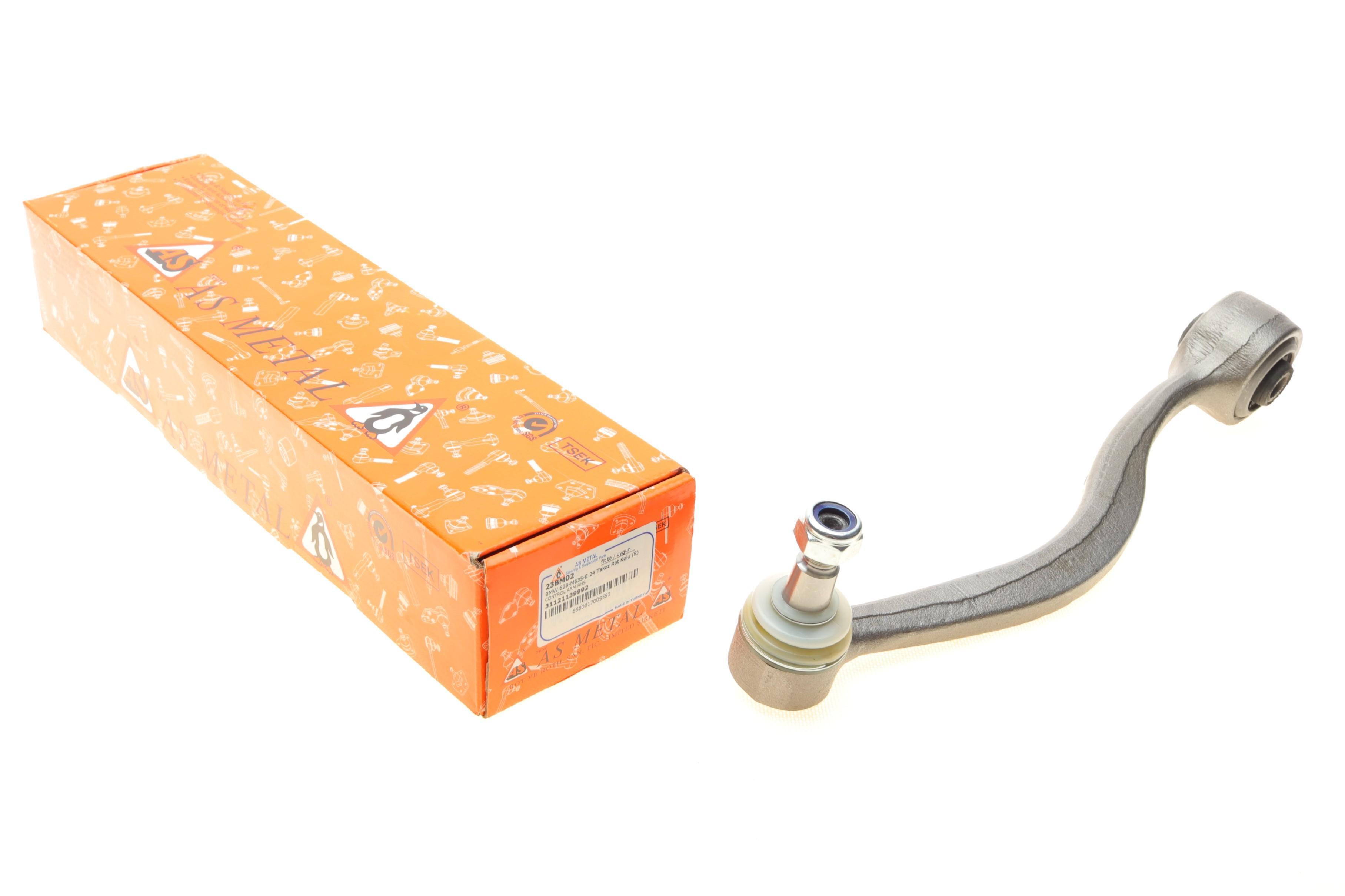 Важіль підвіски (передній/знизу) (R) BMW 5 (E34)/(E28)/7 (E32) 81-99