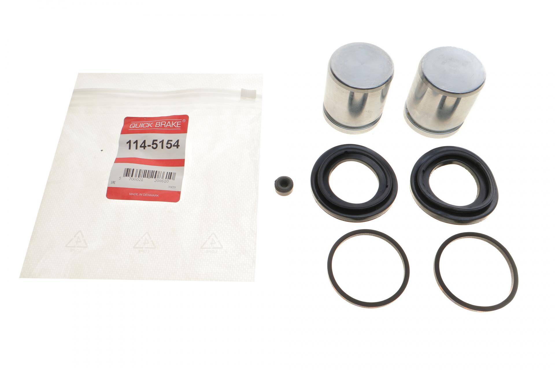 Ремкомплект супорта (переднього) Nissan Navara/NP300 01- (d=46mm) (+2 поршня)