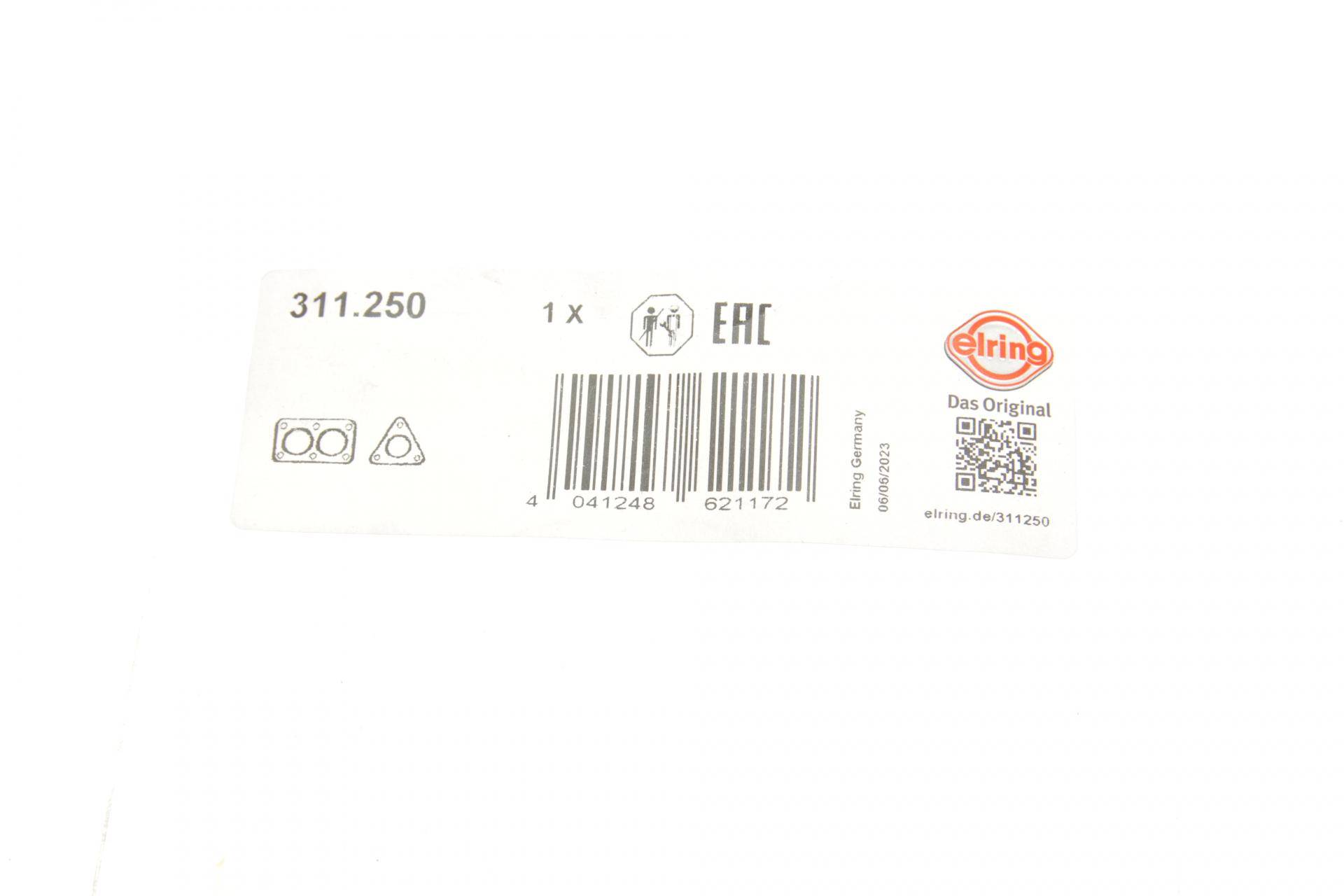 Прокладка труби вихлопної VW Golf V/VI 1.4 16V 06-13